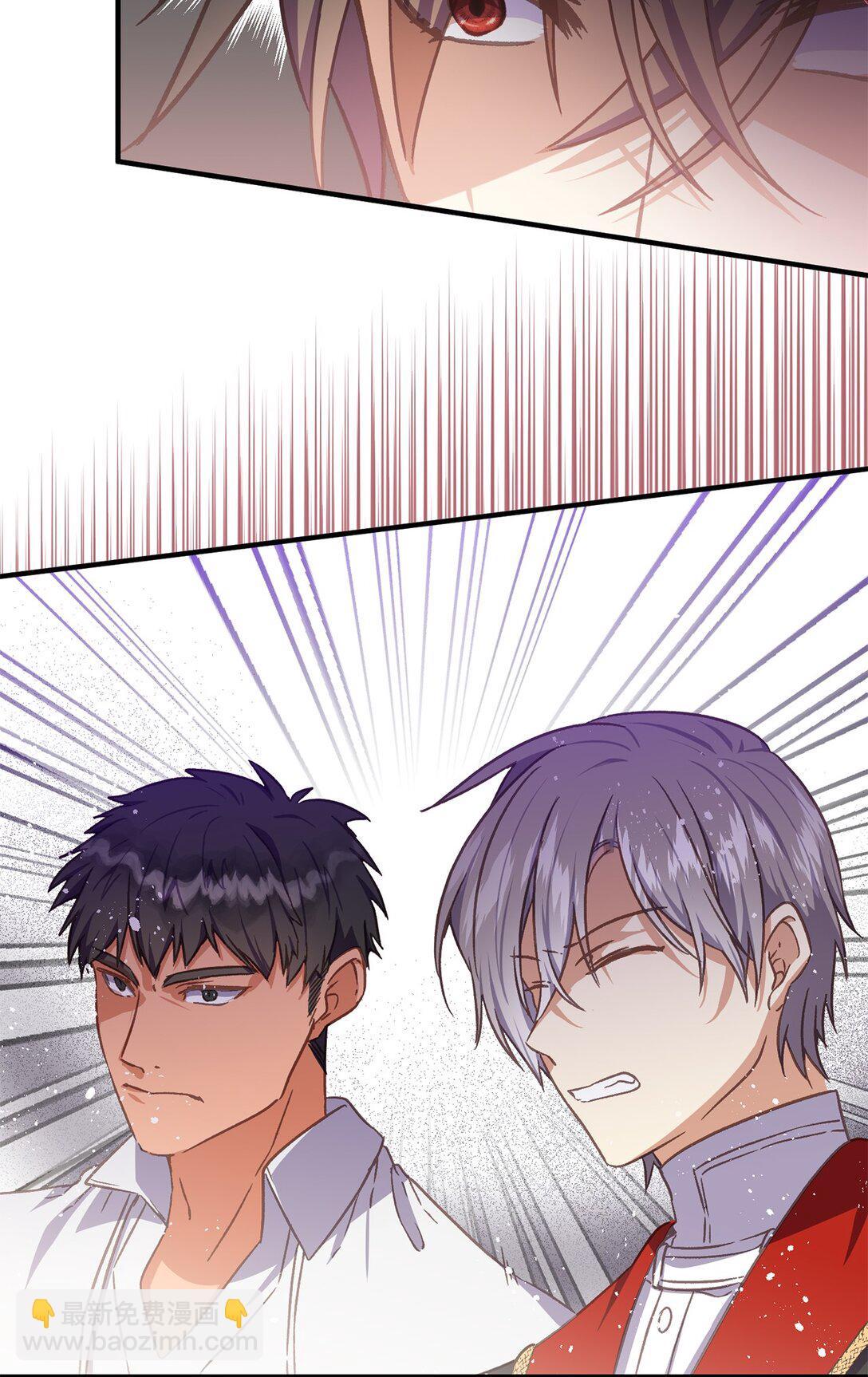 30 妥协纳后妃(1/2)-第30话