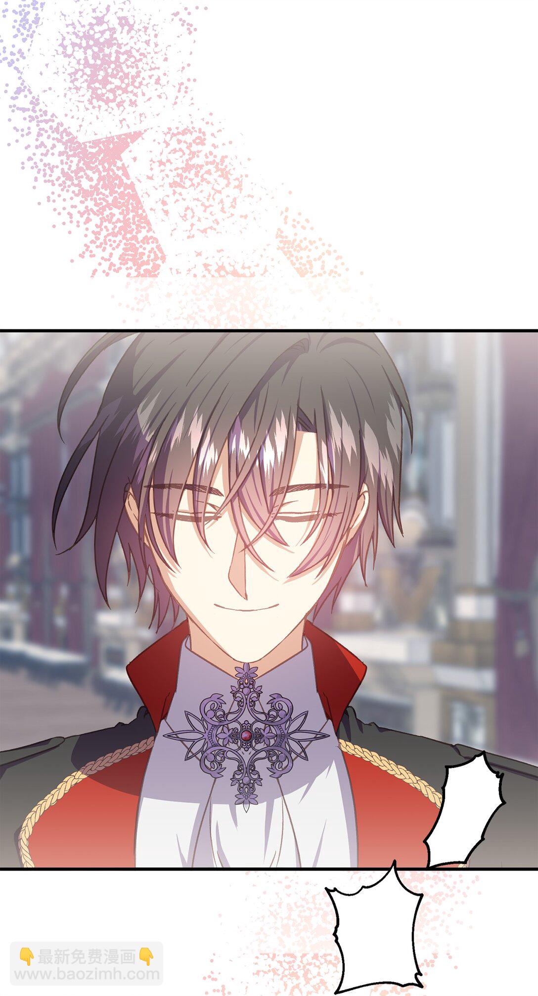 30 妥协纳后妃(1/2)-第30话