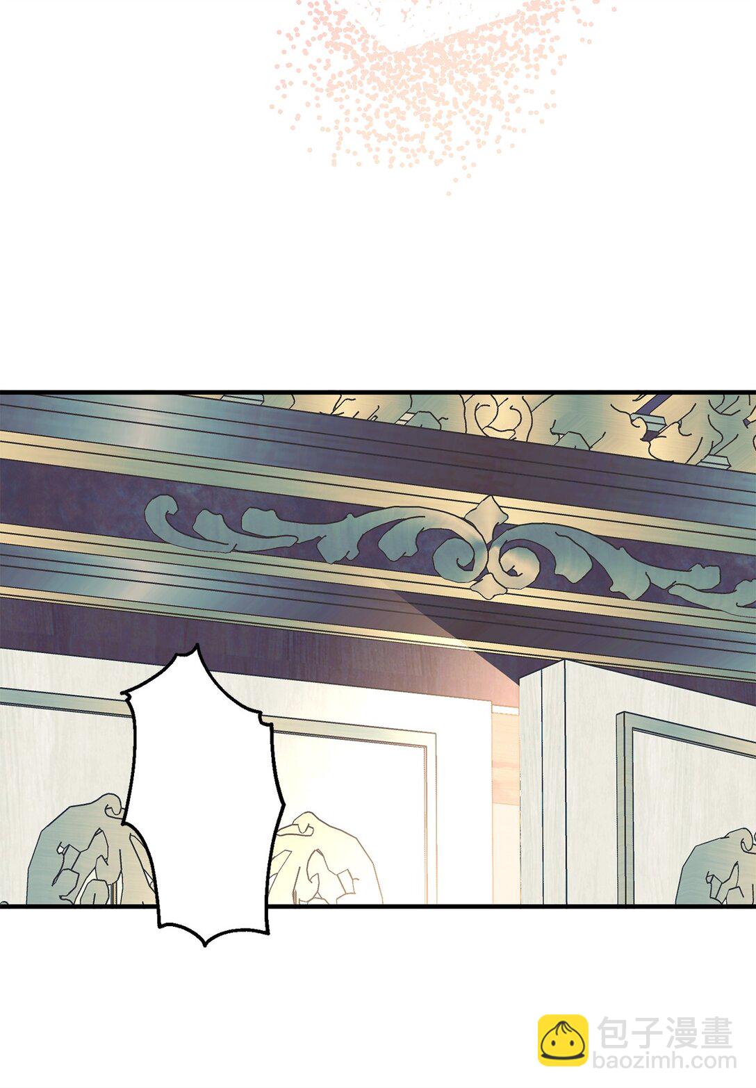 30 妥协纳后妃(1/2)-第30话