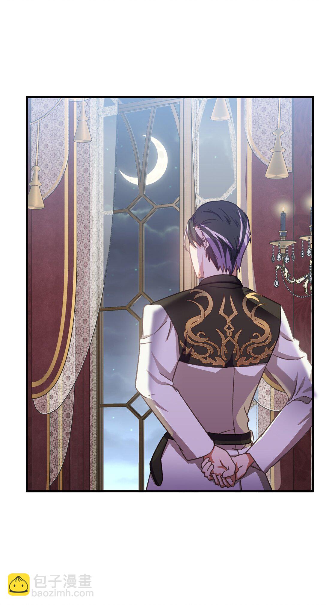 30 妥协纳后妃(1/2)-第30话