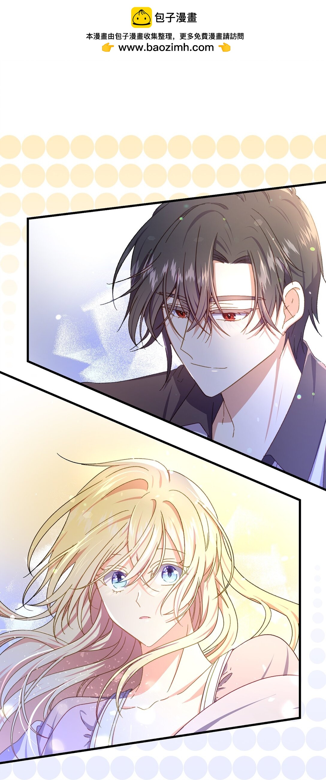 34 决斗受伤(1/2)-第34话