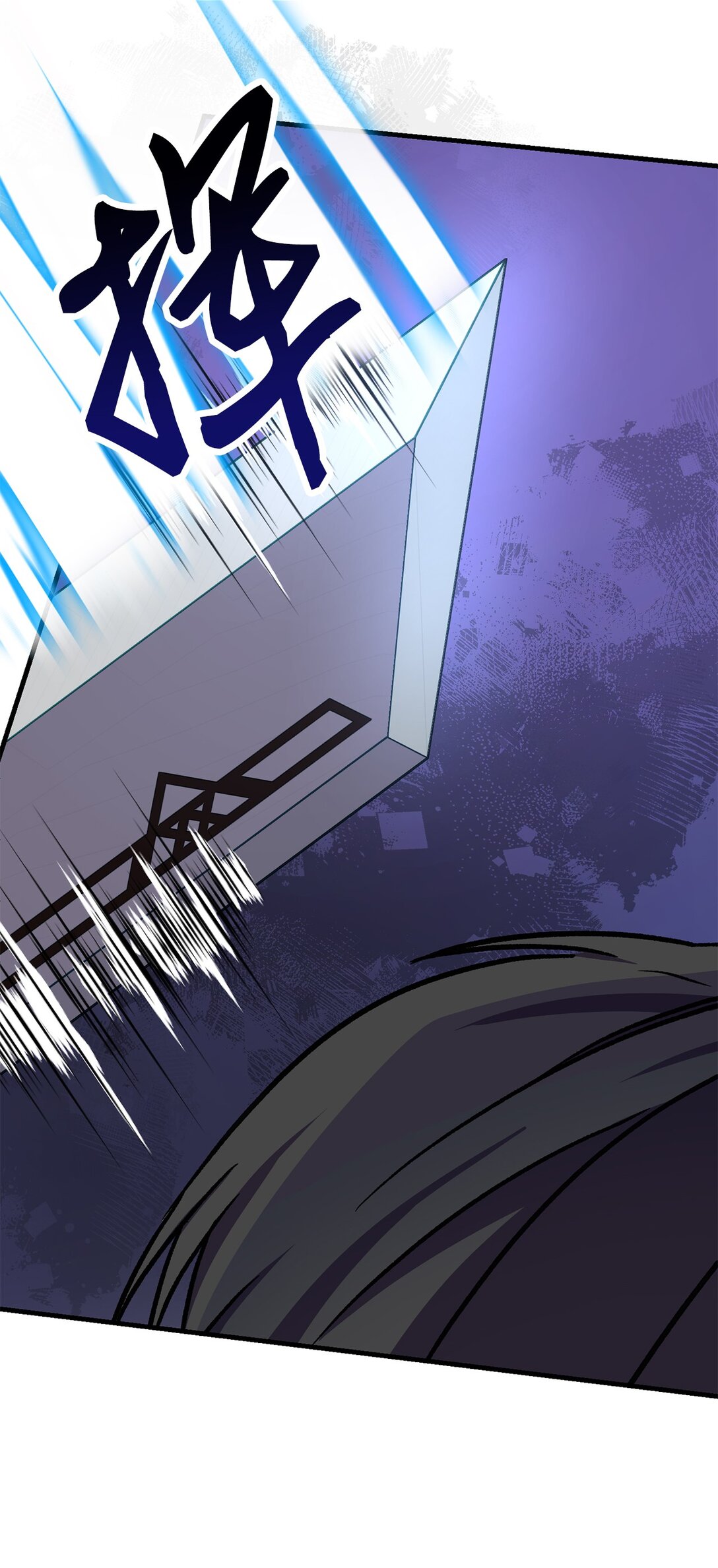 34 决斗受伤(1/2)-第34话