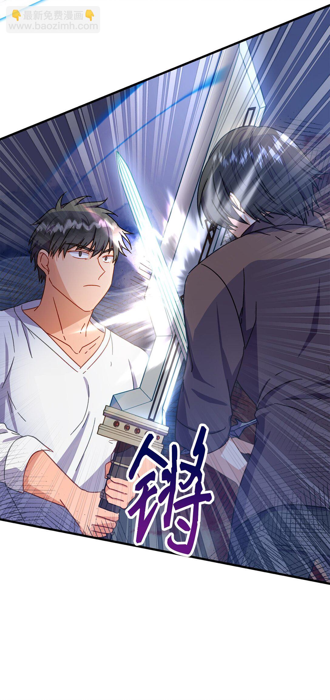 34 决斗受伤(1/2)-第34话