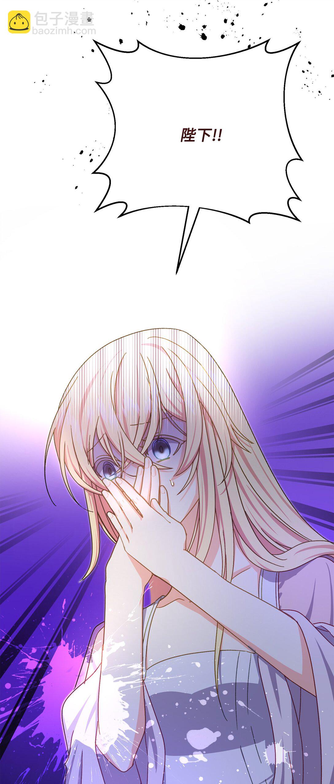 34 决斗受伤(1/2)-第34话