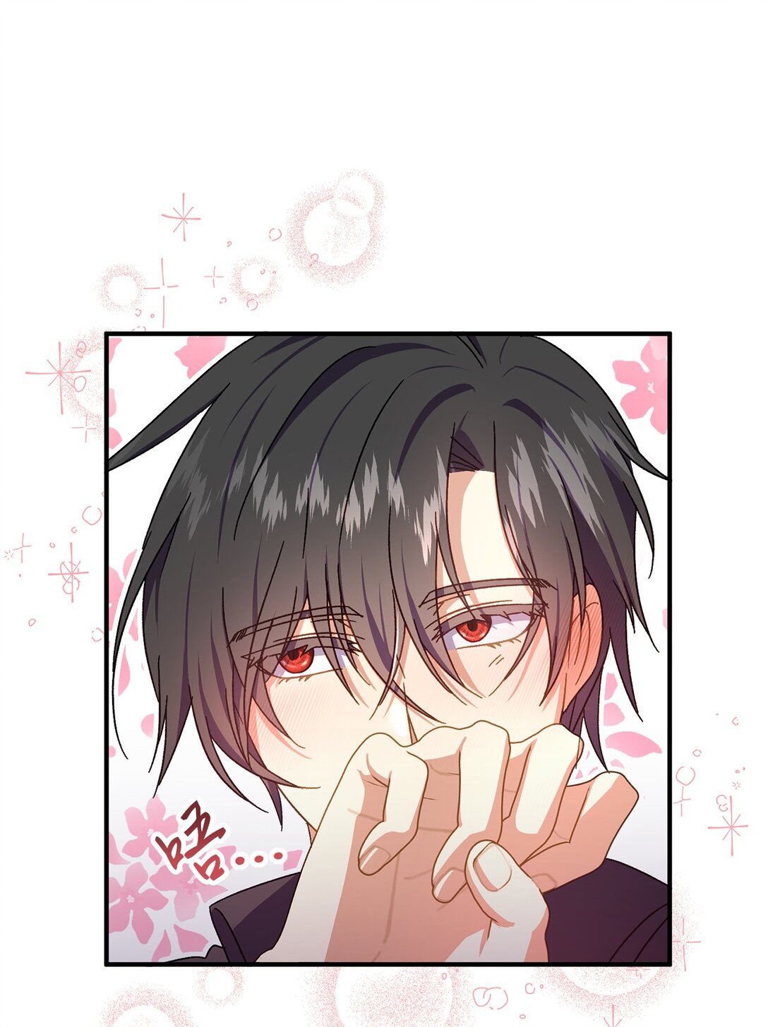 34 决斗受伤(1/2)-第34话