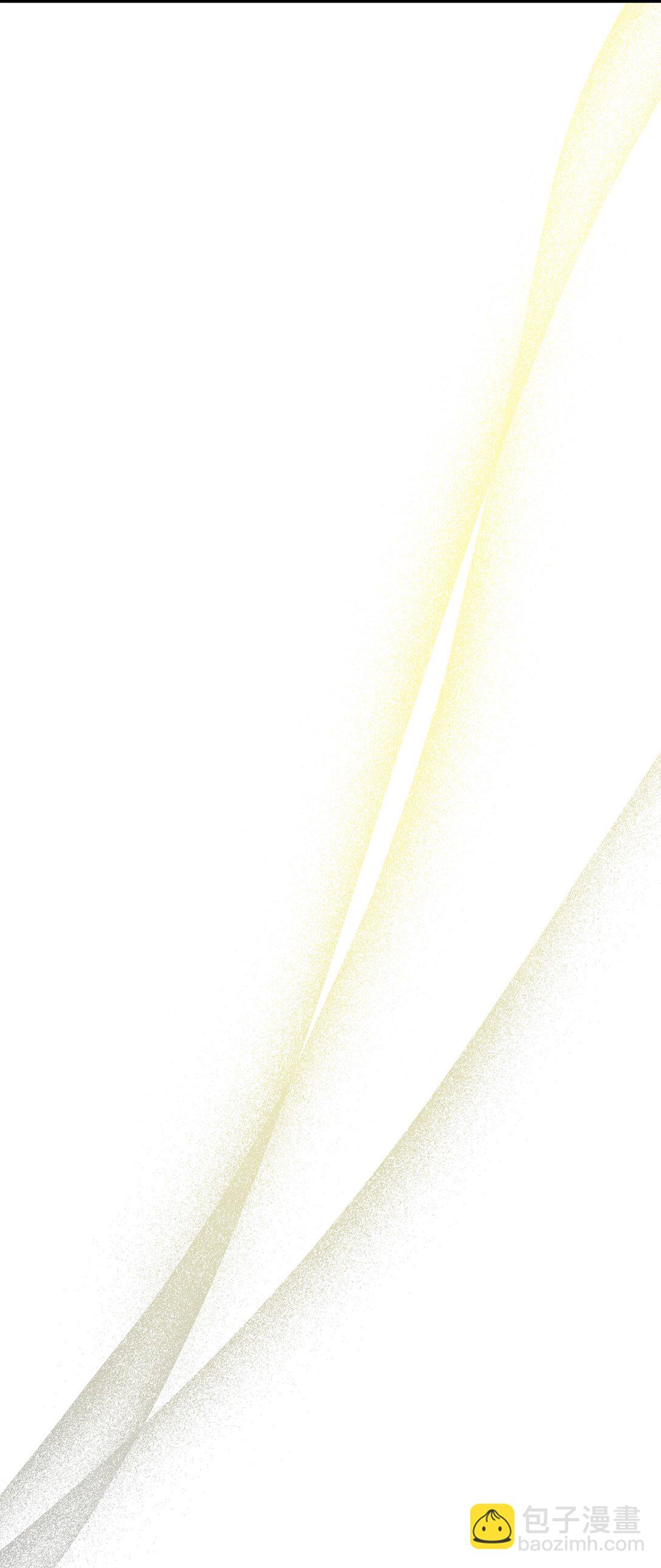 36 陛下遇刺传闻(1/2)-第36话