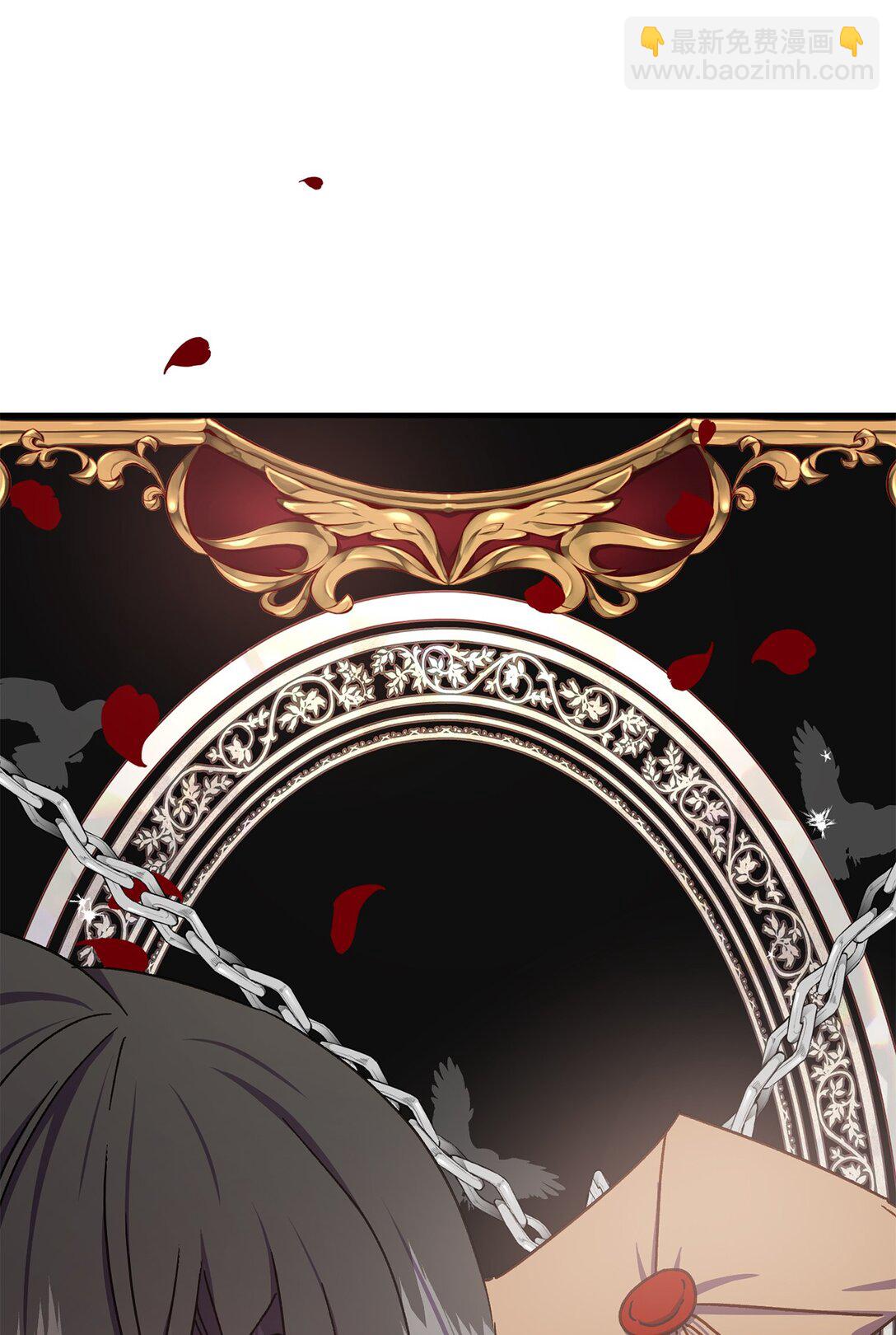 36 陛下遇刺传闻(1/2)-第36话