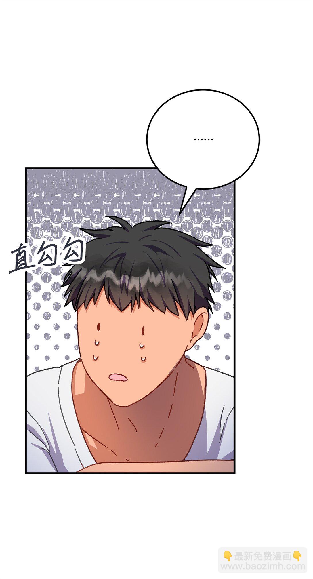 36 陛下遇刺传闻(1/2)-第36话