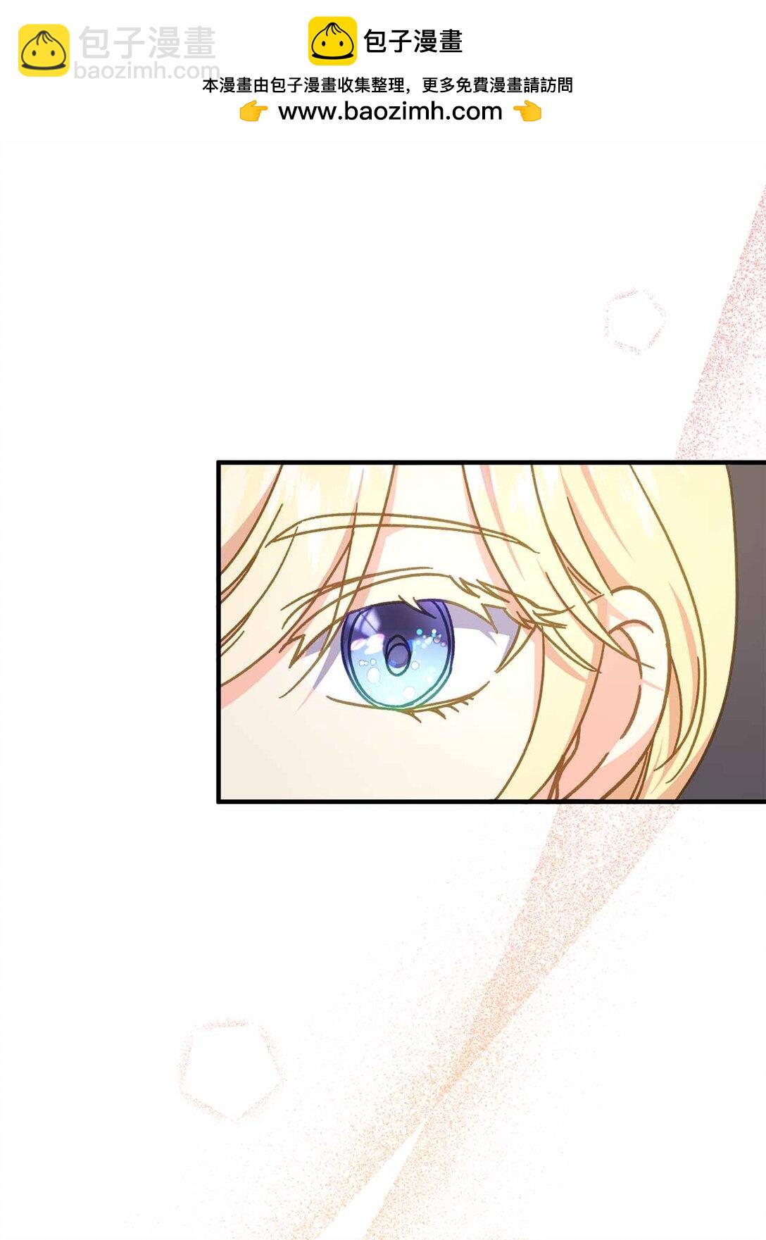 38 毒药和禁忌(1/2)-第38话