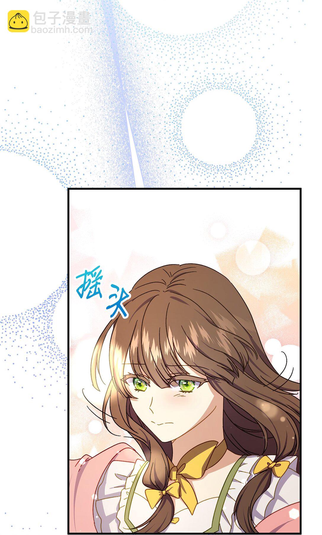 38 毒药和禁忌(1/2)-第38话