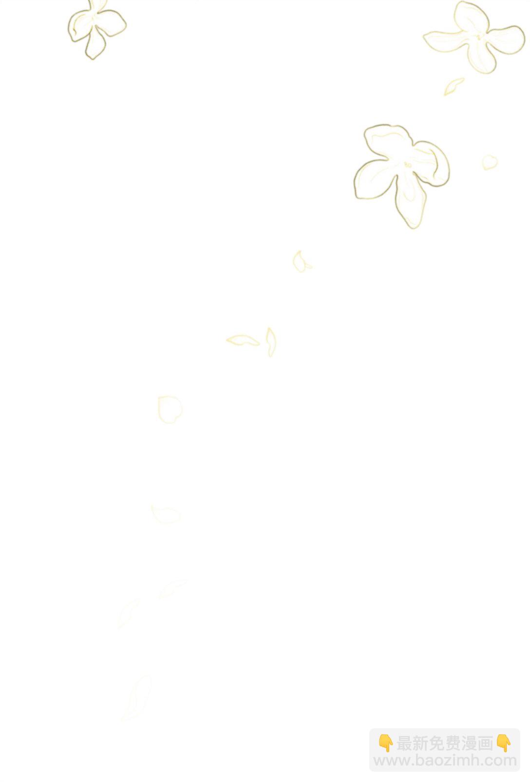 38 毒药和禁忌(1/2)-第38话