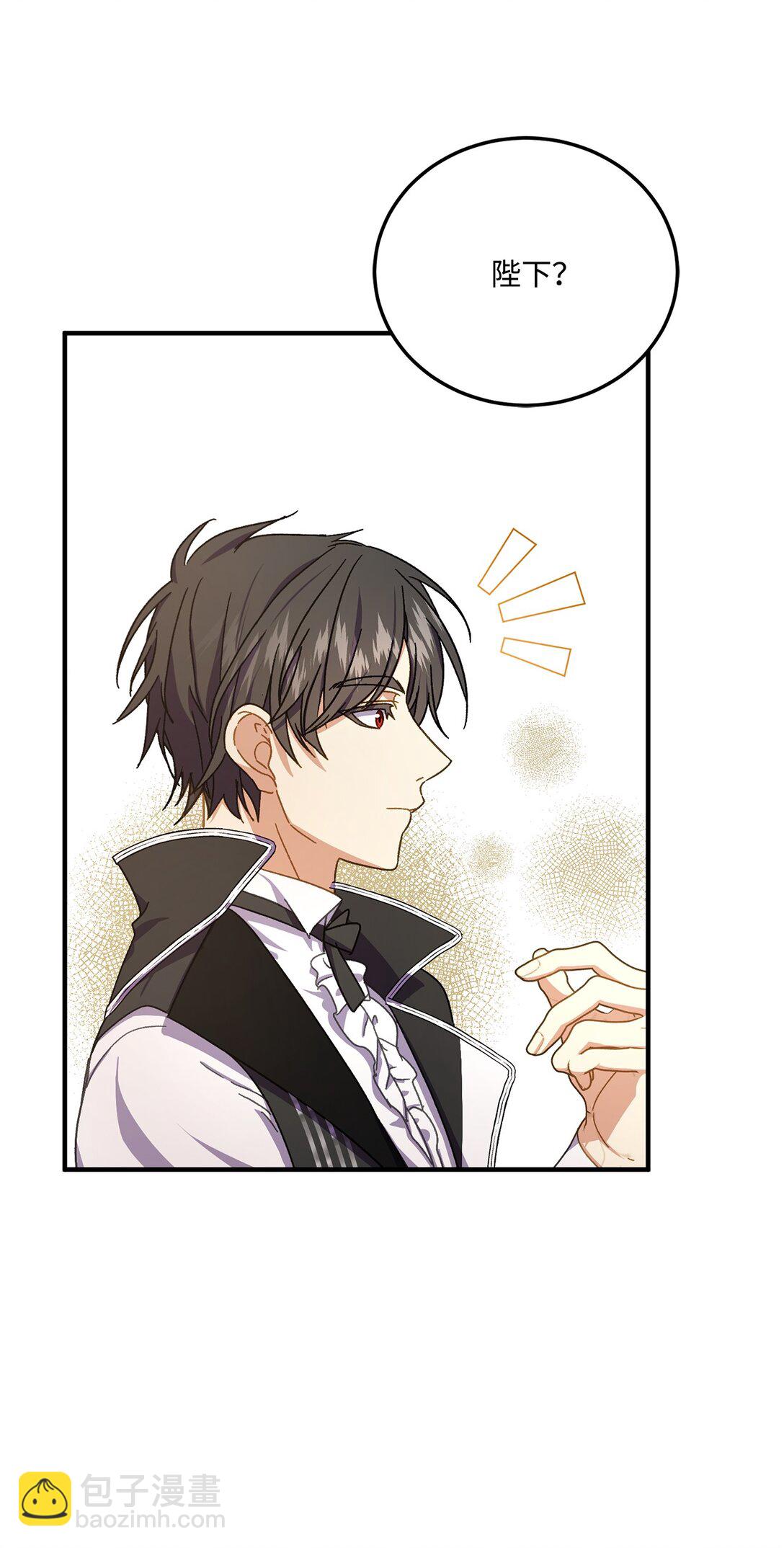 38 毒药和禁忌(1/2)-第38话