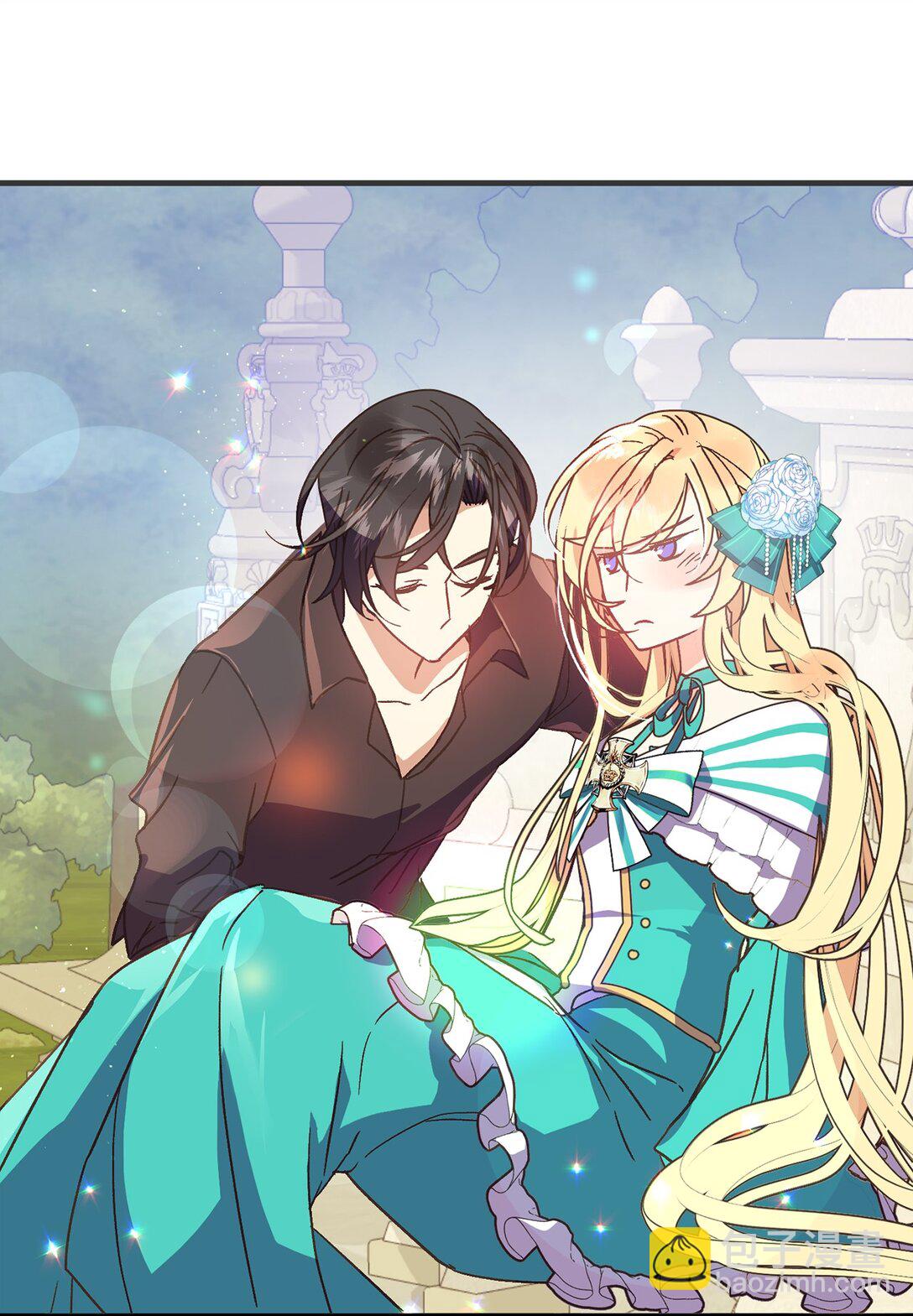 04 忠于原著要结婚(1/2)-第4话