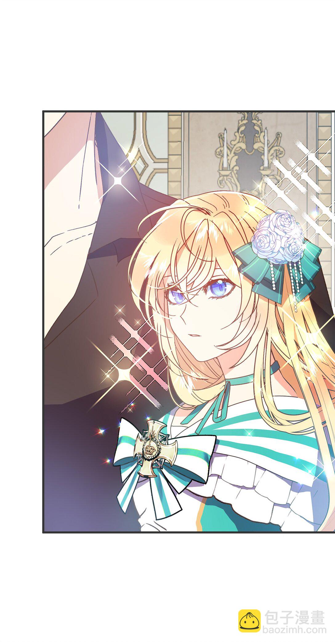 04 忠于原著要结婚(1/2)-第4话