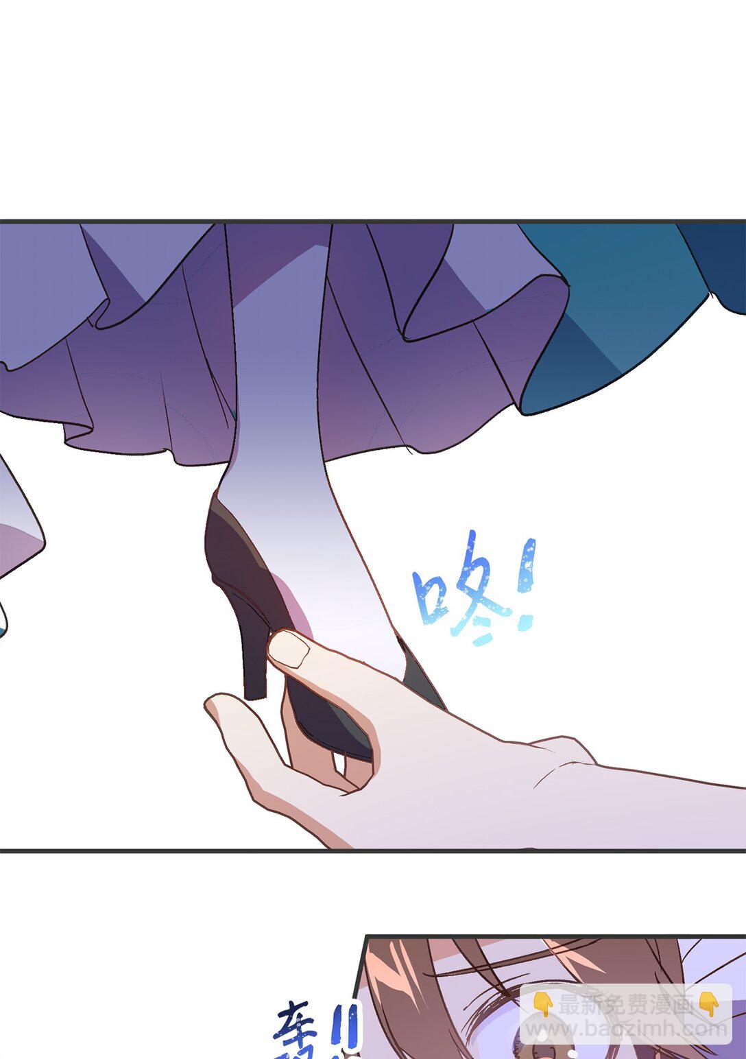 04 忠于原著要结婚(1/2)-第4话