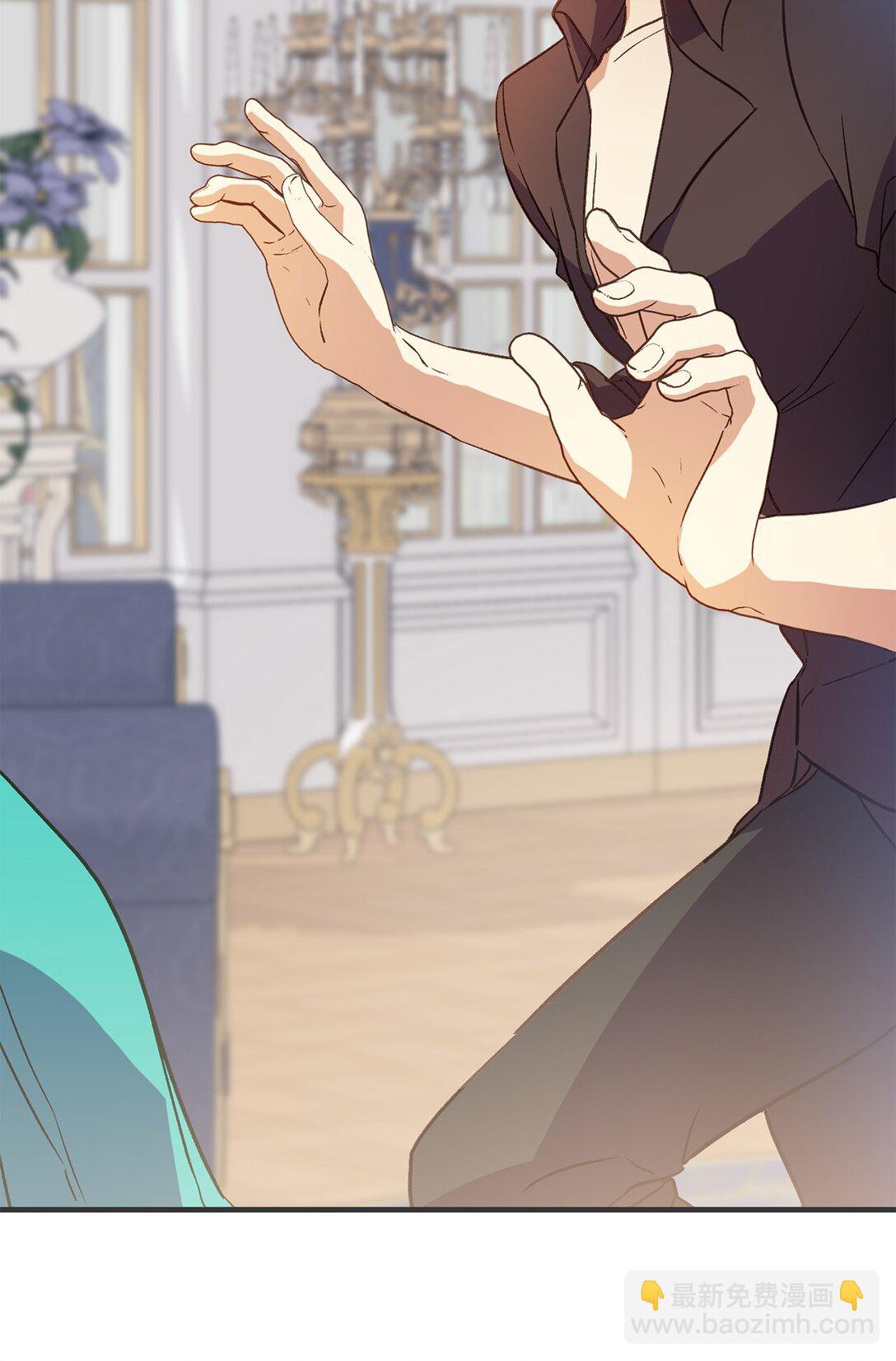 04 忠于原著要结婚(1/2)-第4话