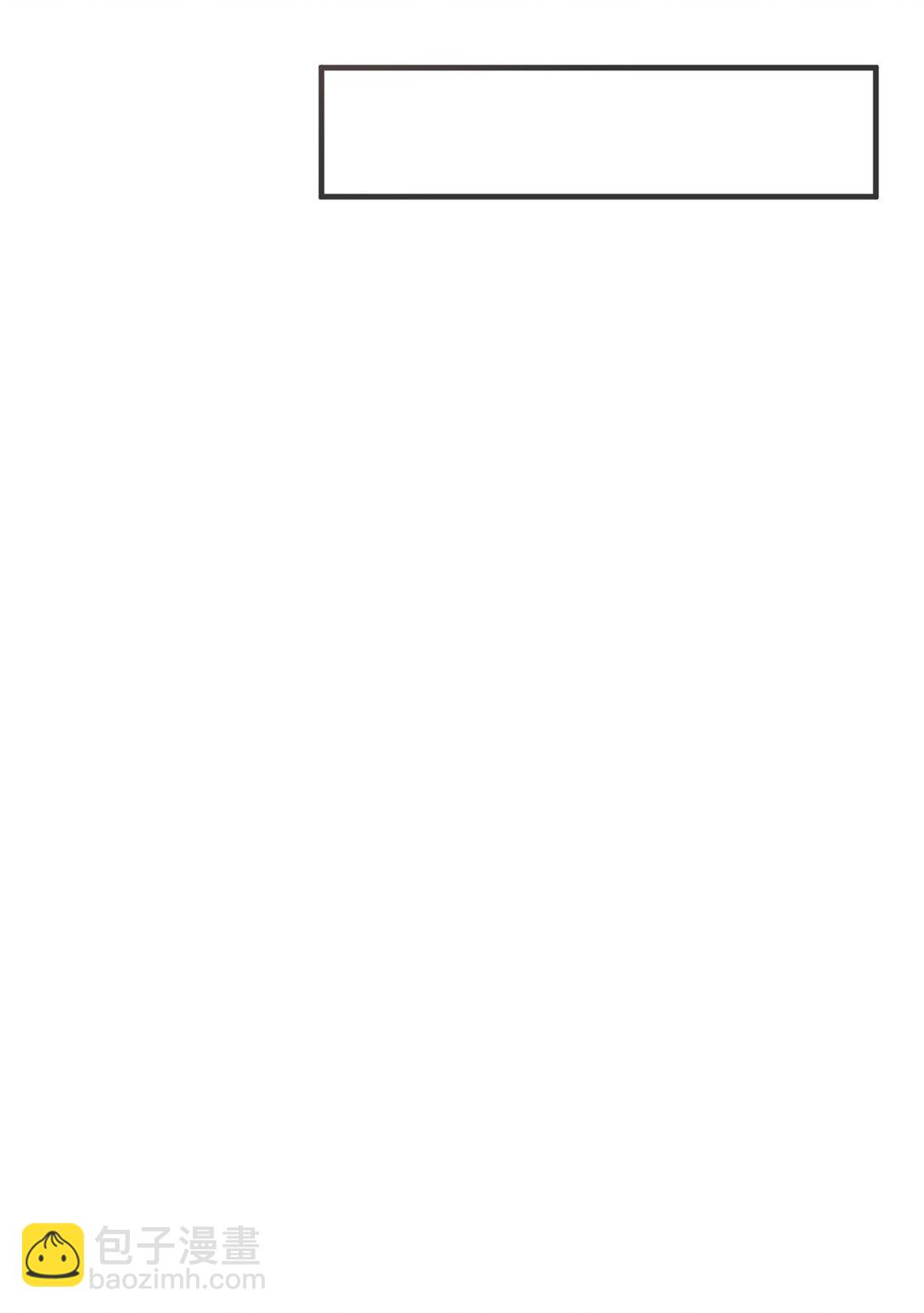 04 忠于原著要结婚(1/2)-第4话