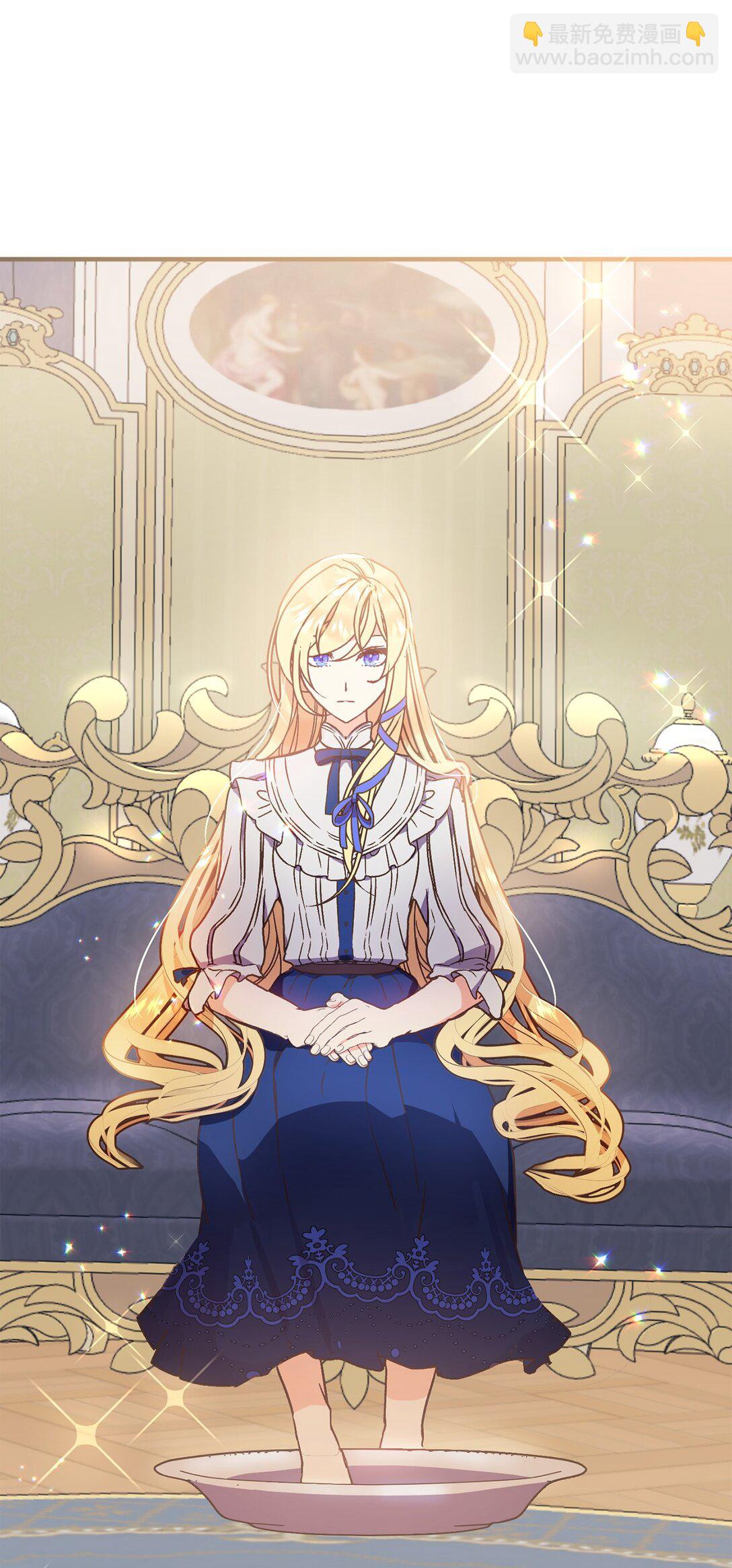 04 忠于原著要结婚(1/2)-第4话