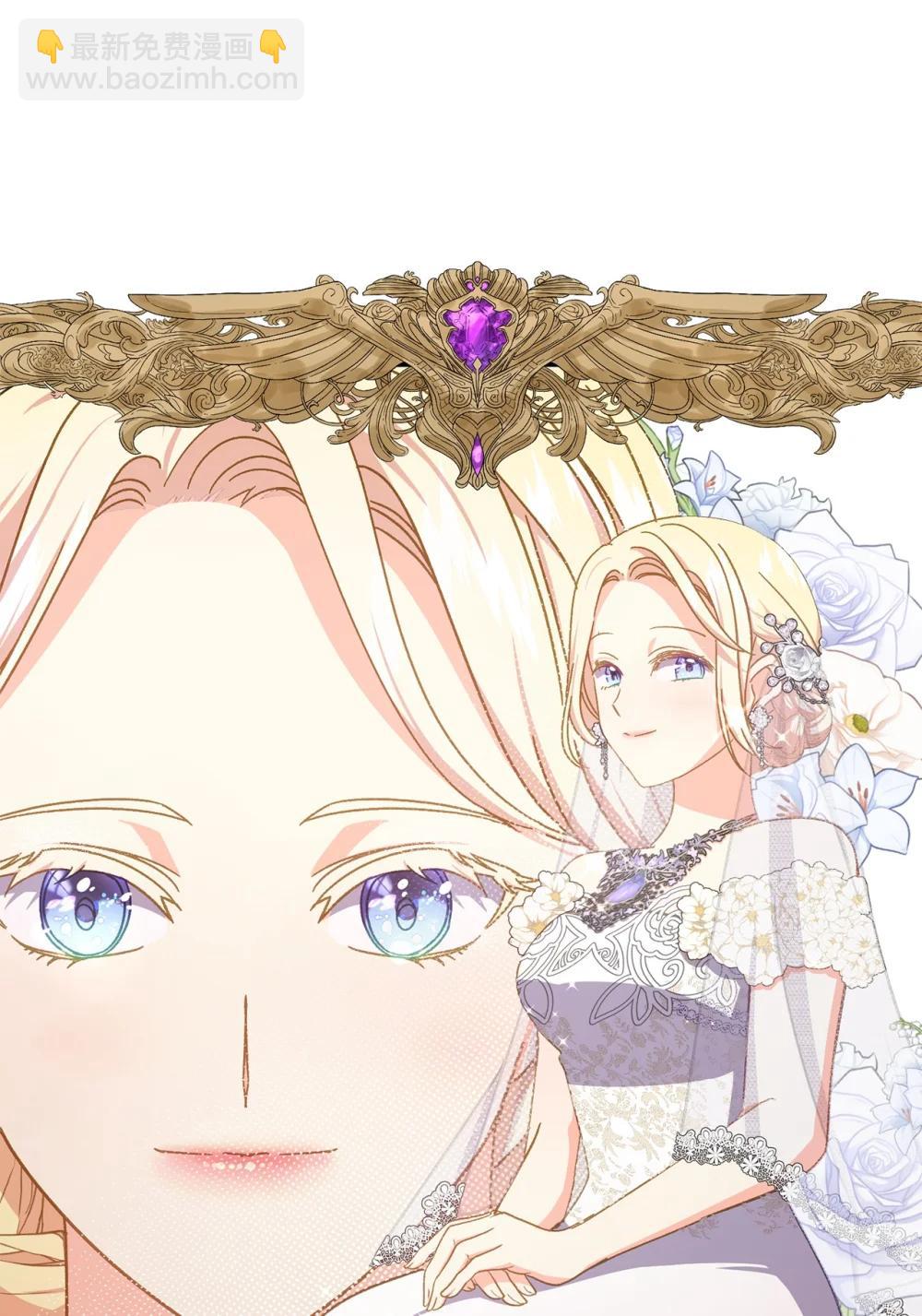 40 让她幸福(1/2)-第40话