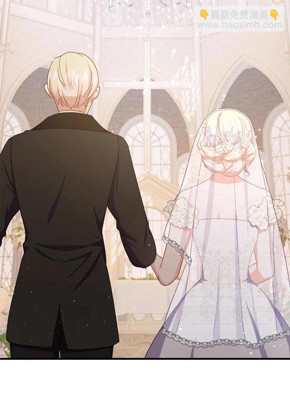 40 让她幸福(1/2)-第40话