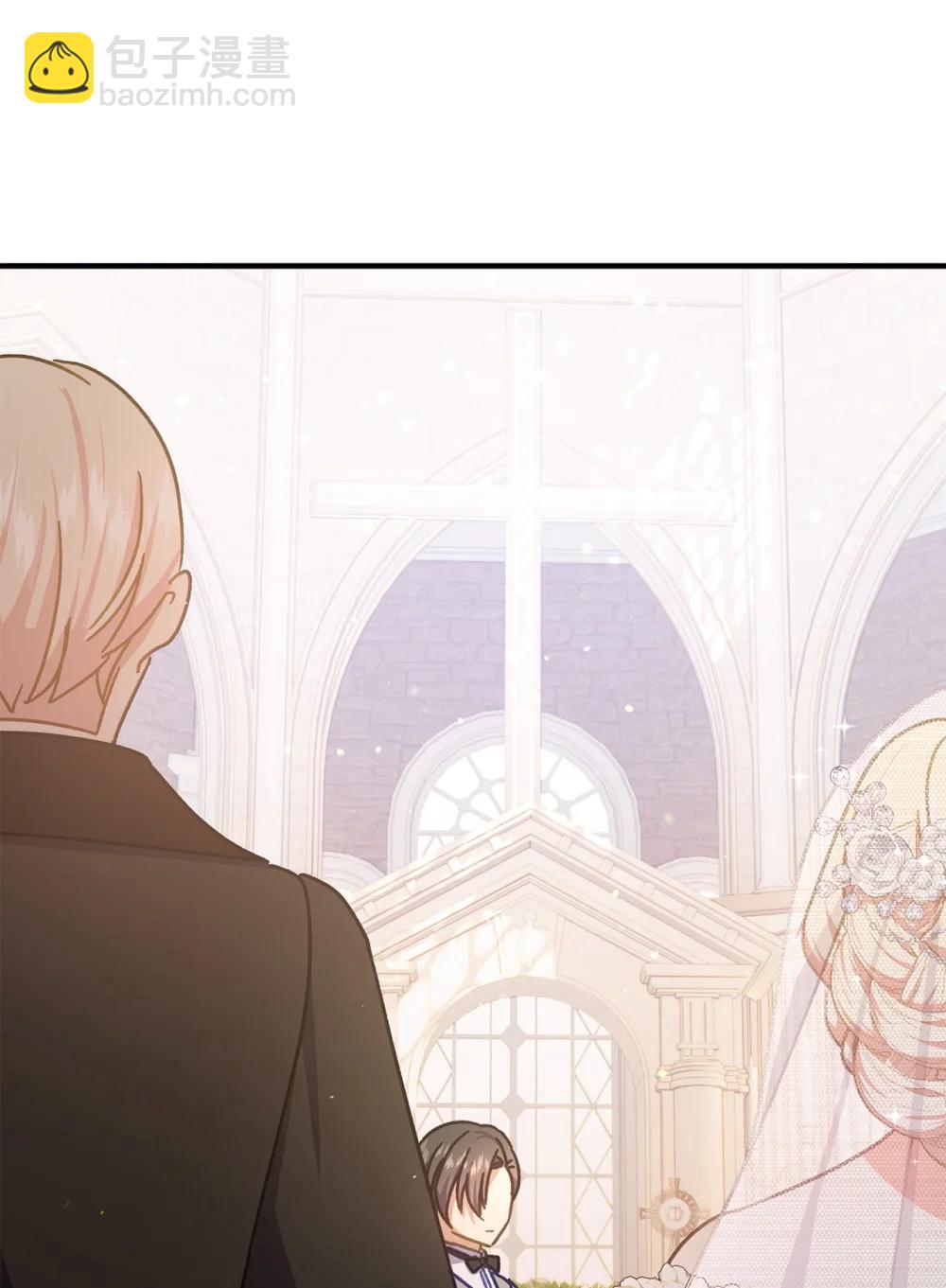 40 让她幸福(1/2)-第40话