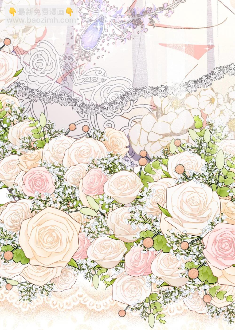 40 让她幸福(1/2)-第40话