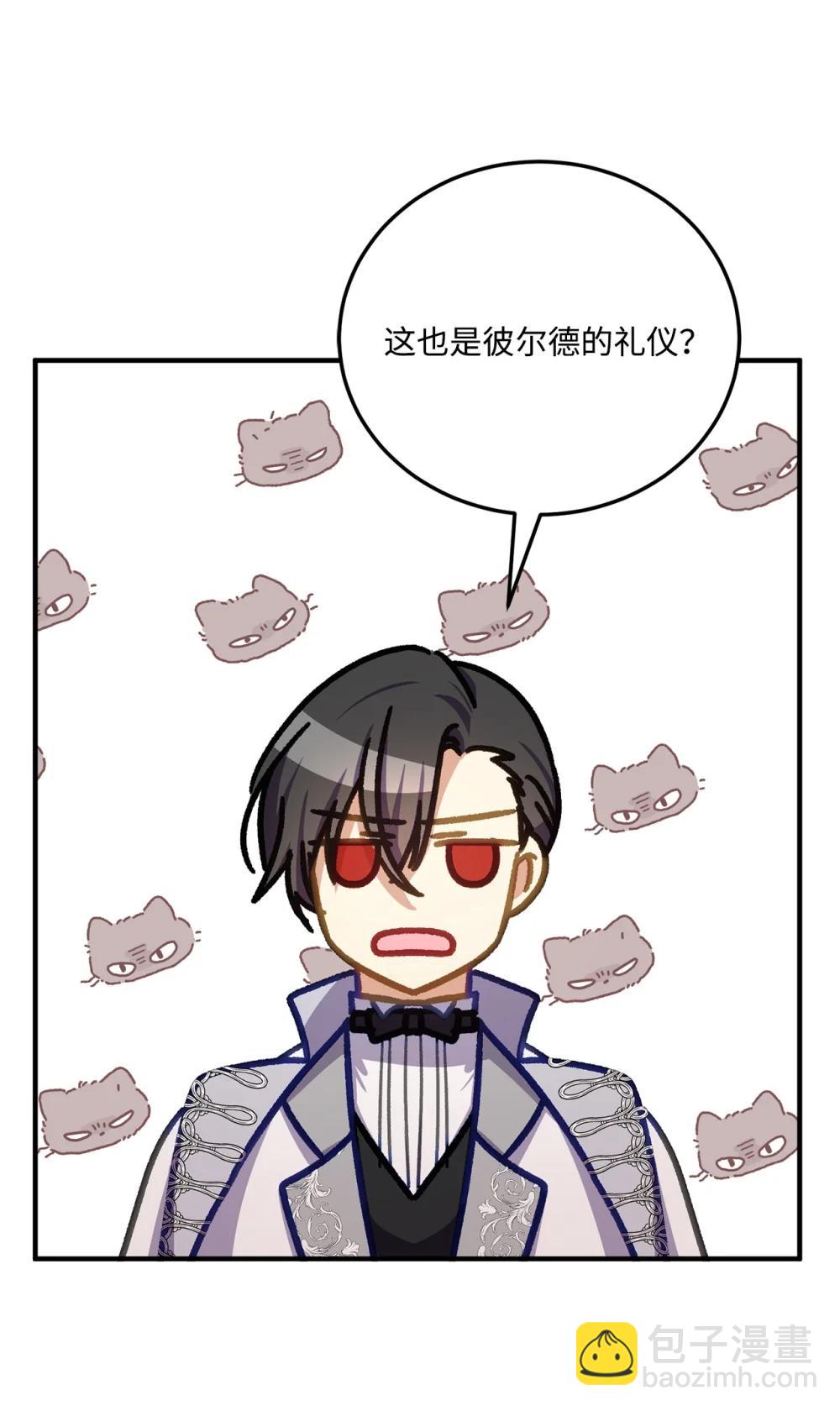 40 让她幸福(1/2)-第40话