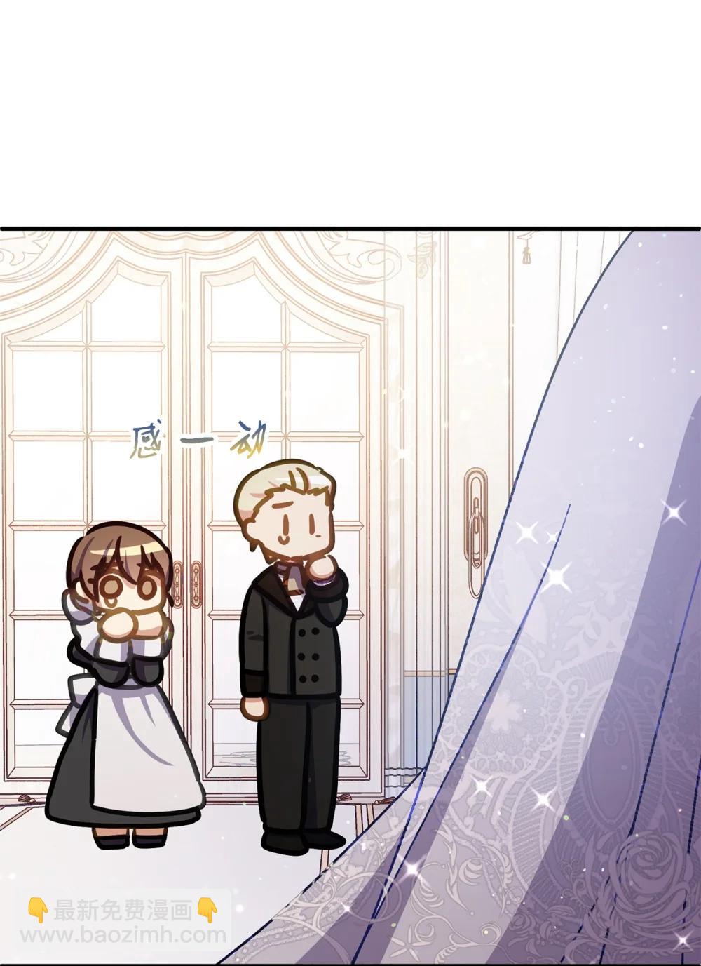 40 让她幸福(1/2)-第40话