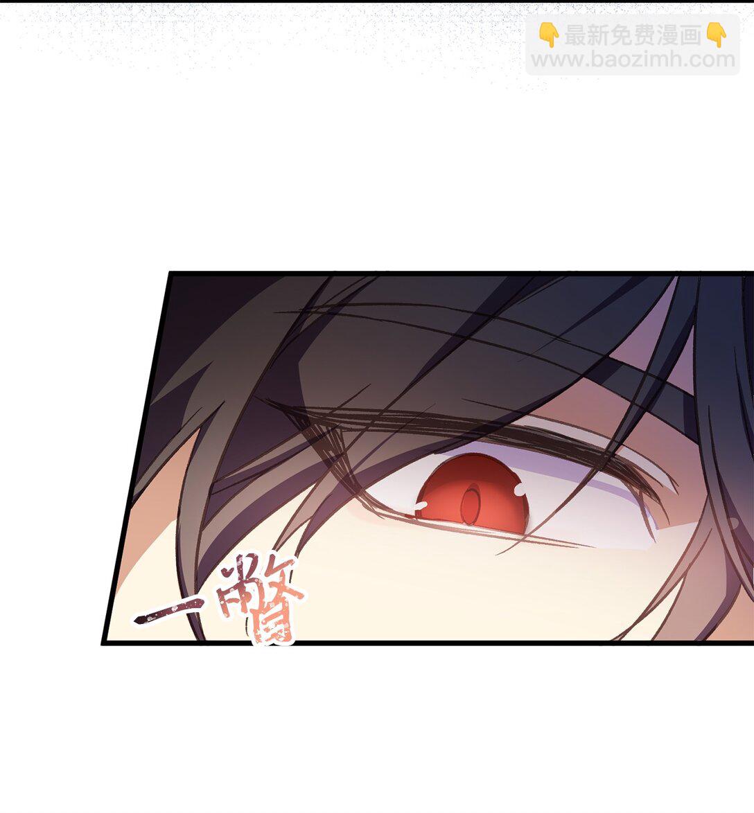 06 打人的正确姿势(1/2)-第6话