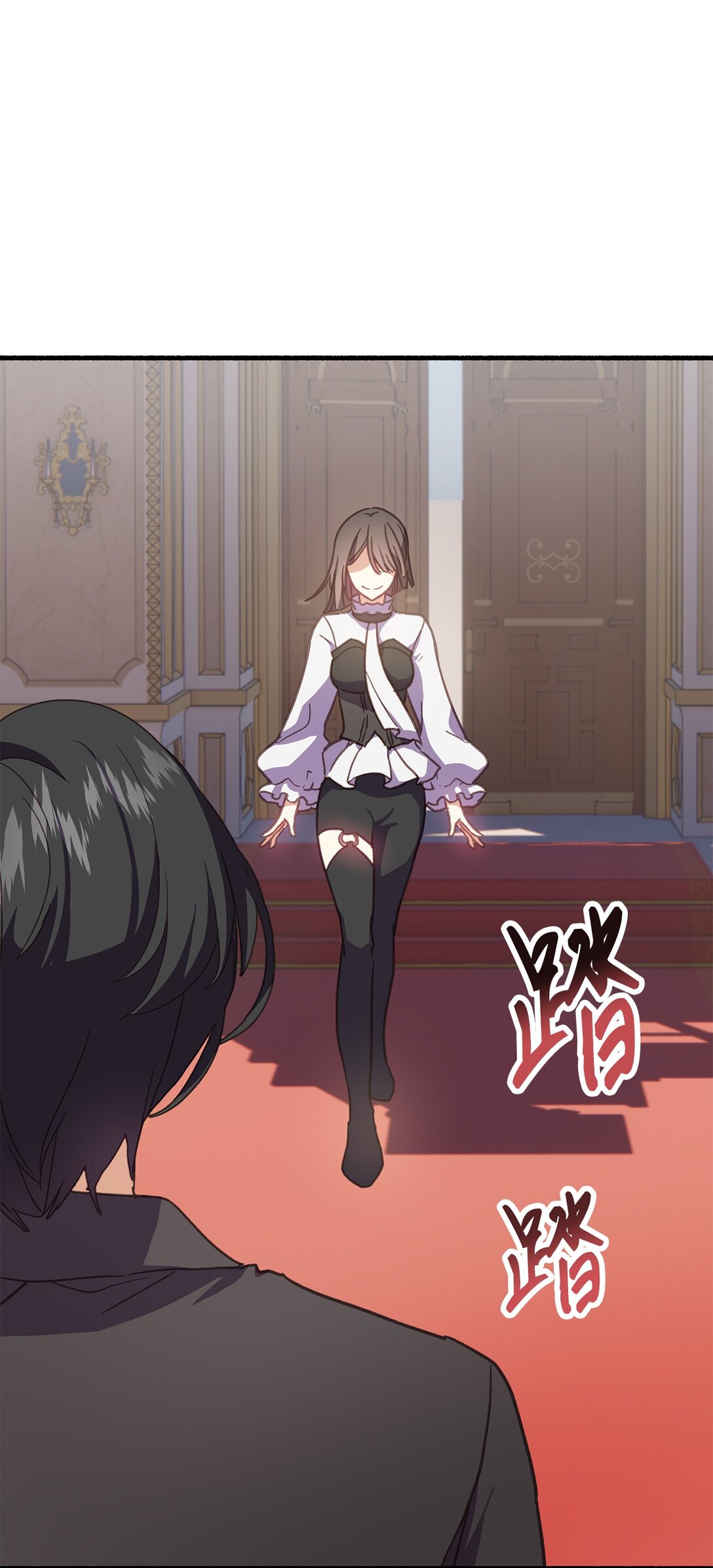 08 魔女不想杀人(1/2)-第8话