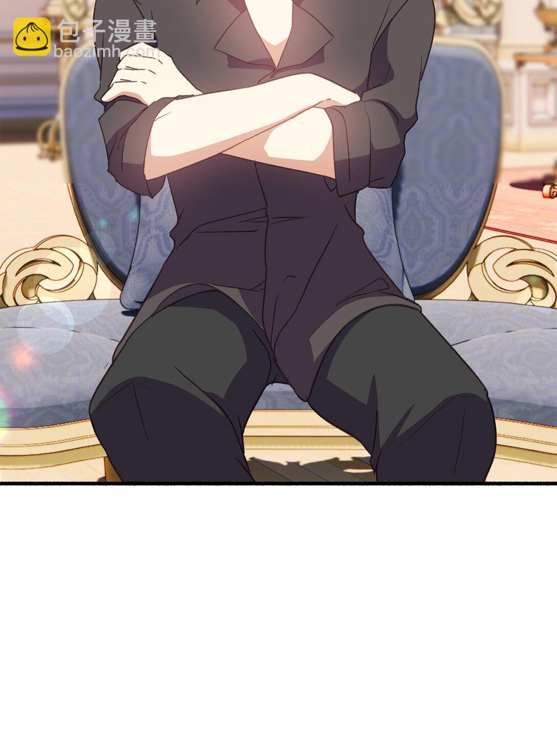 08 魔女不想杀人(1/2)-第8话