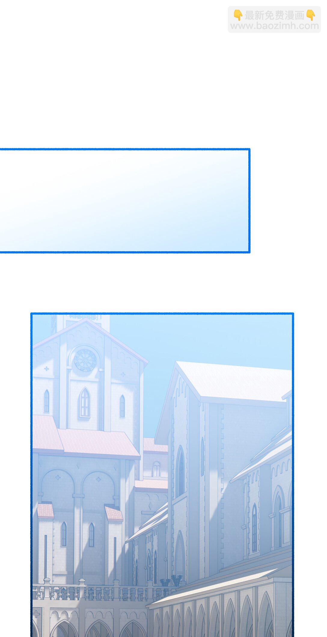 08 魔女不想杀人(1/2)-第8话