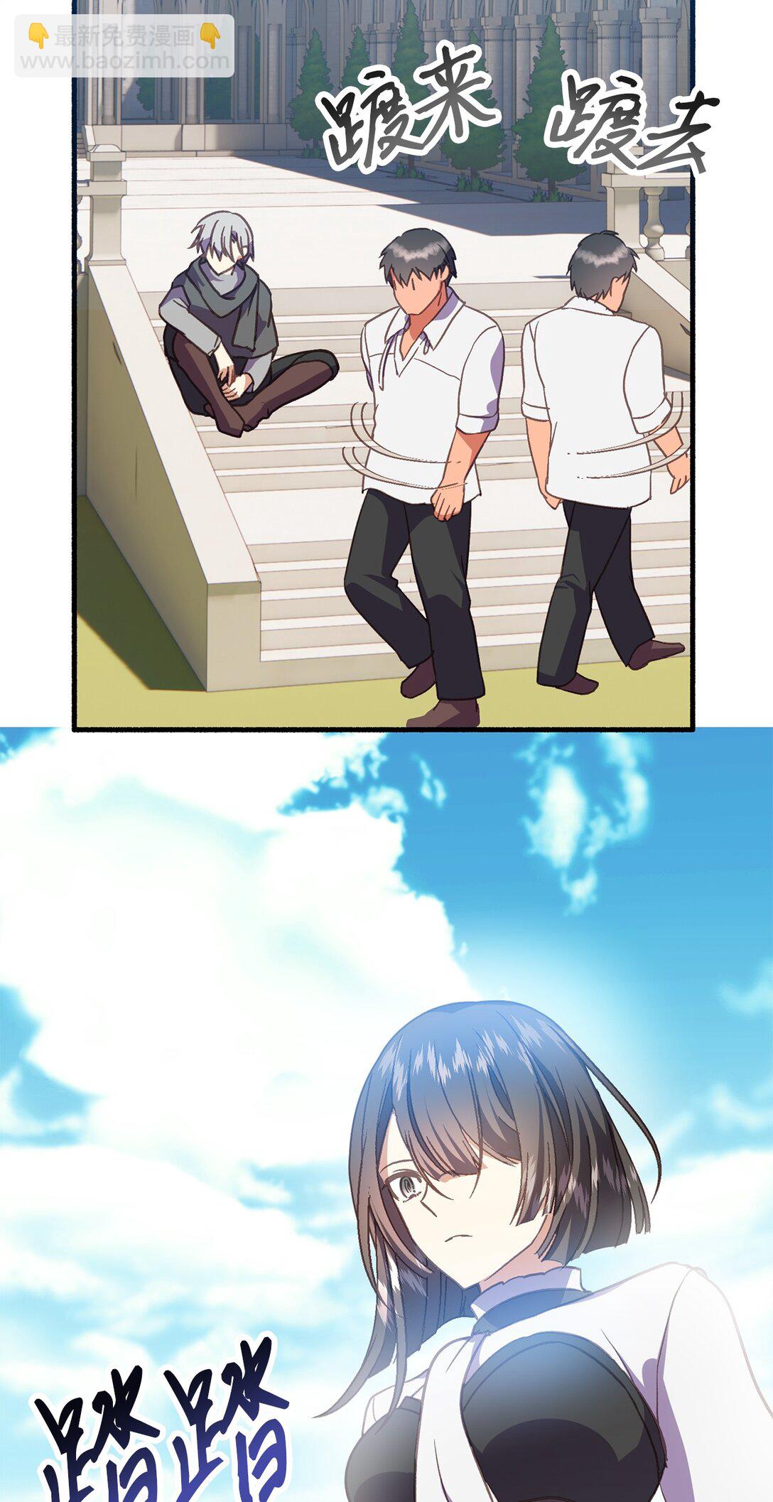 08 魔女不想杀人(1/2)-第8话