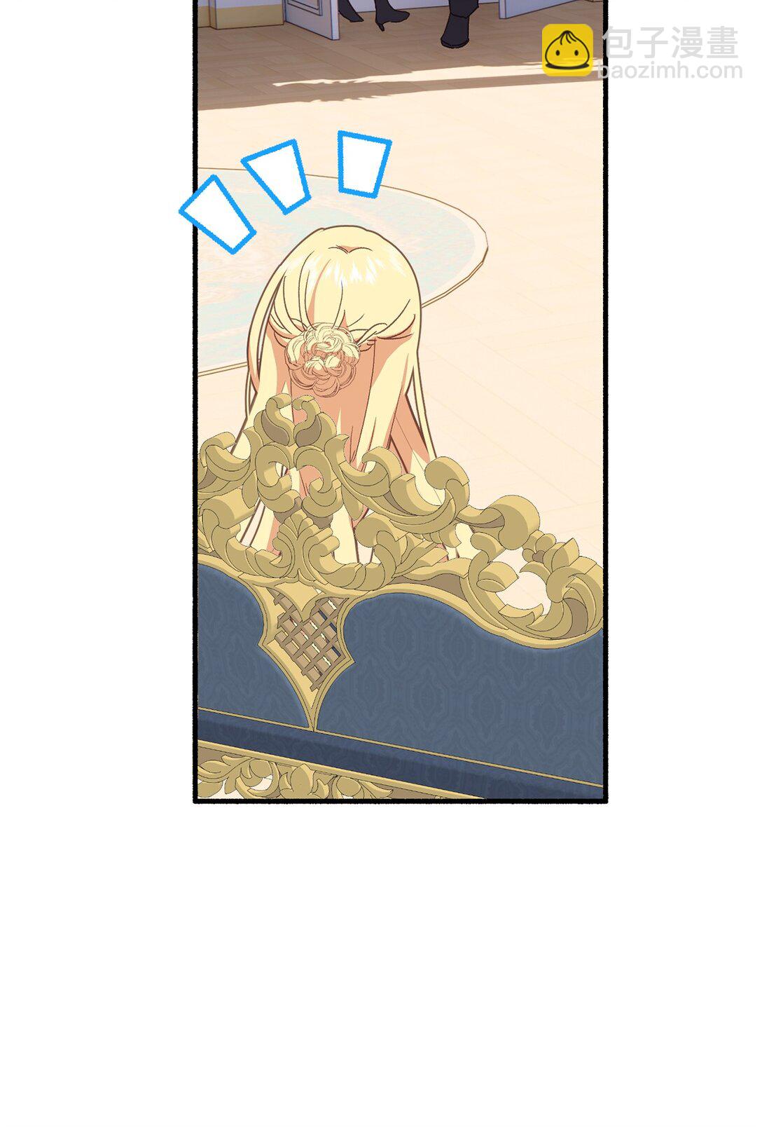 08 魔女不想杀人(1/2)-第8话