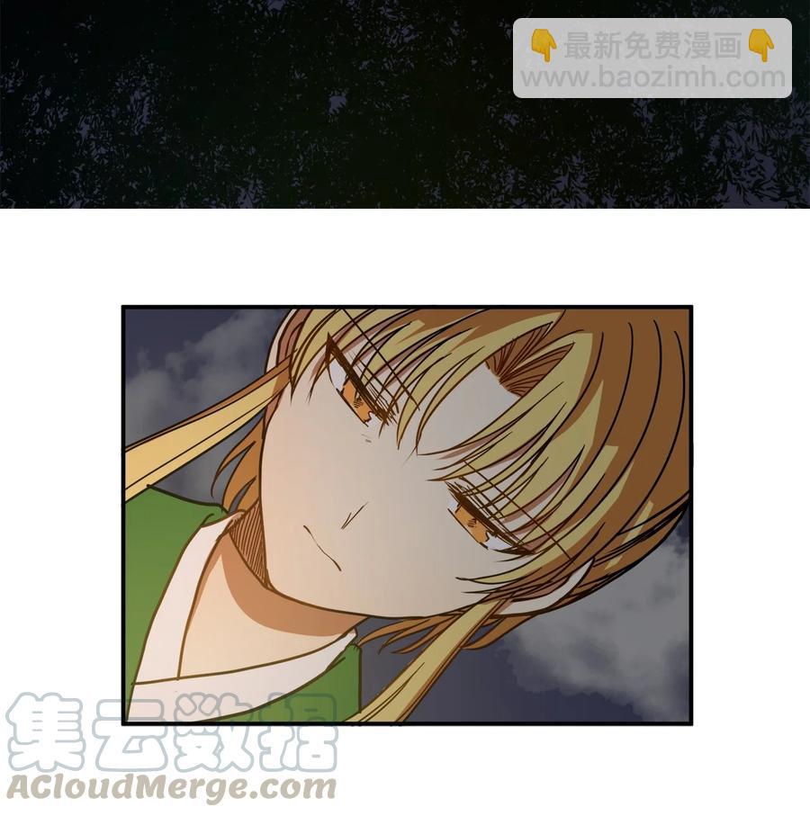 12 你这个怪物-第12话