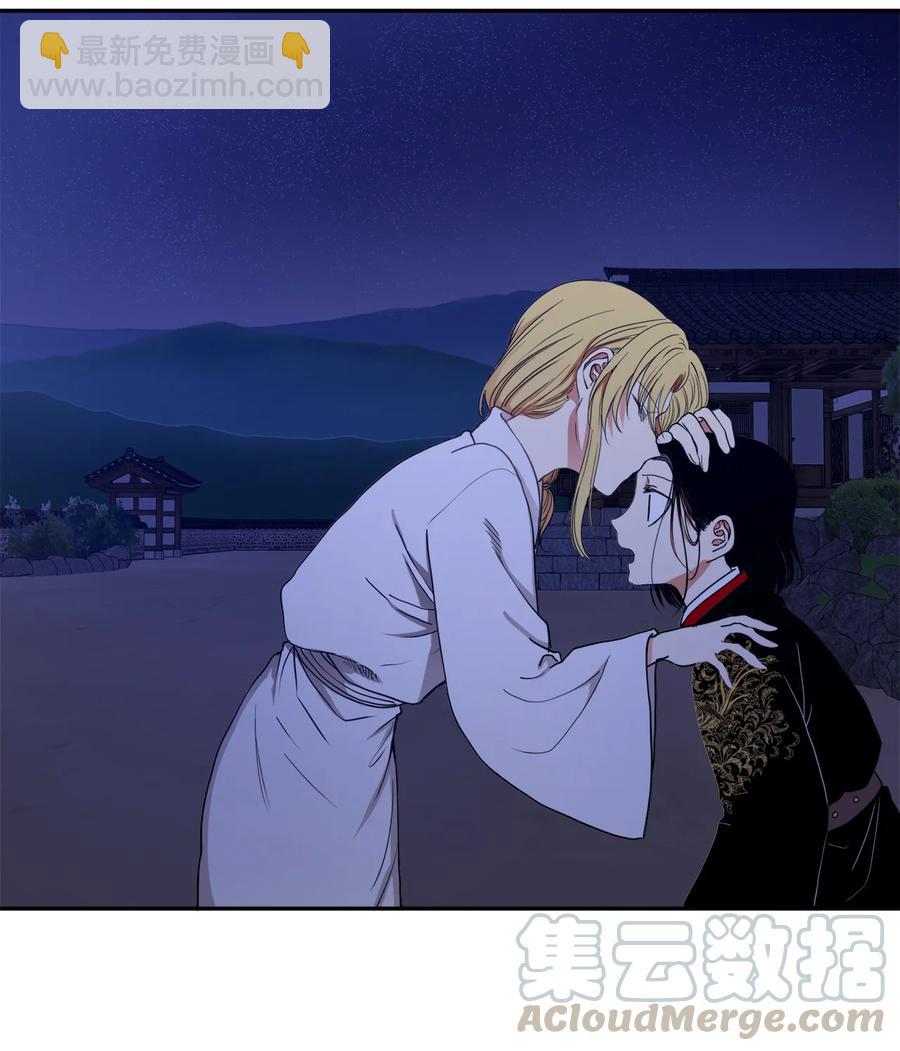 20 跟我走(1/2)-第20话