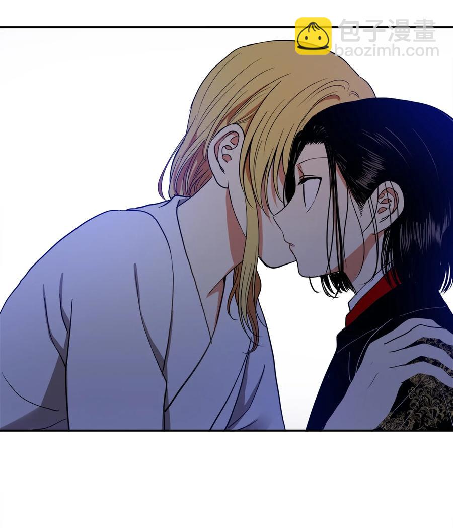 20 跟我走(1/2)-第20话