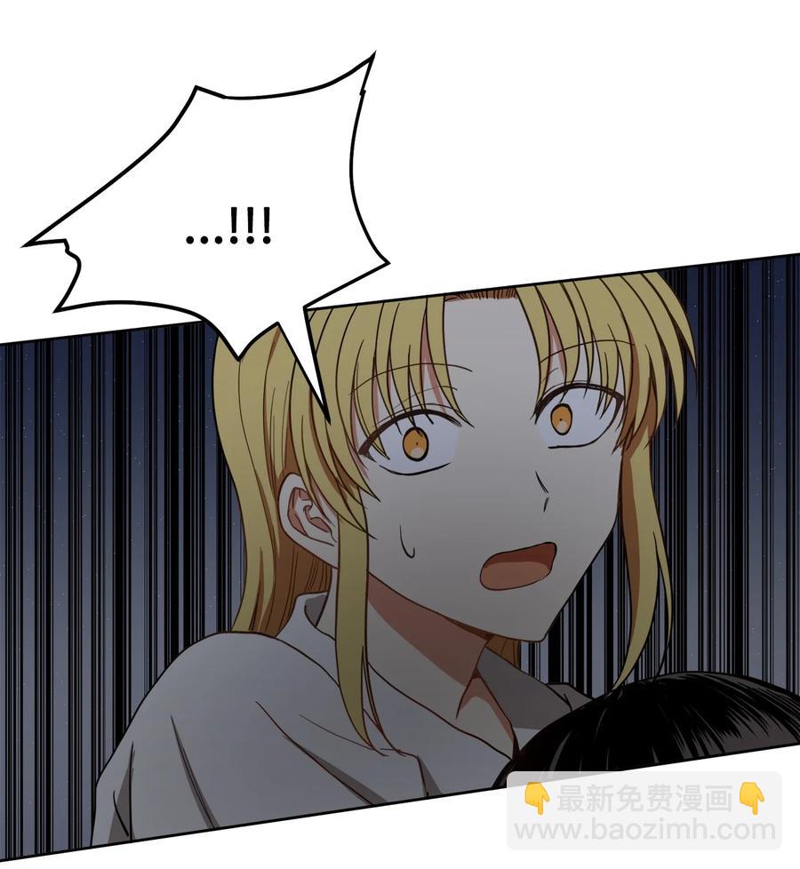 26 接下来三天抄书(1/2)-第26话