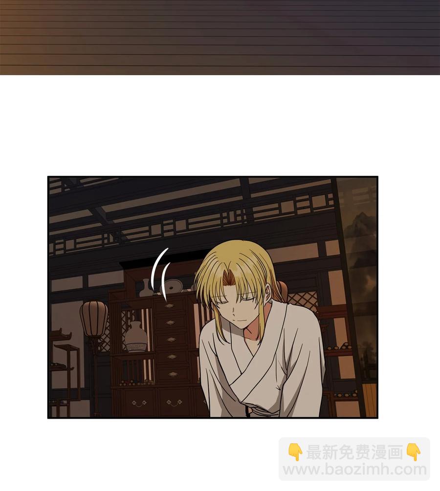 27 柳前辈的恋书(1/2)-第28话