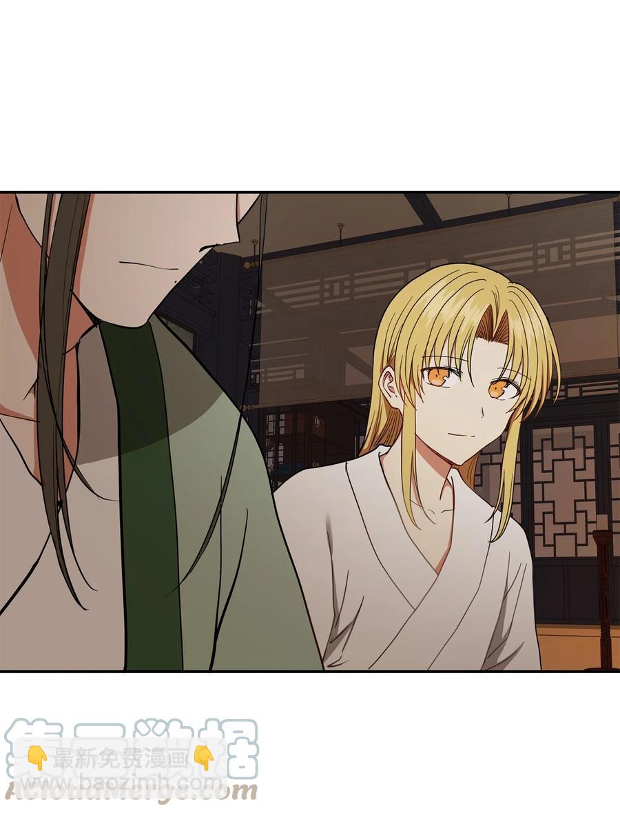 27 柳前辈的恋书(1/2)-第28话