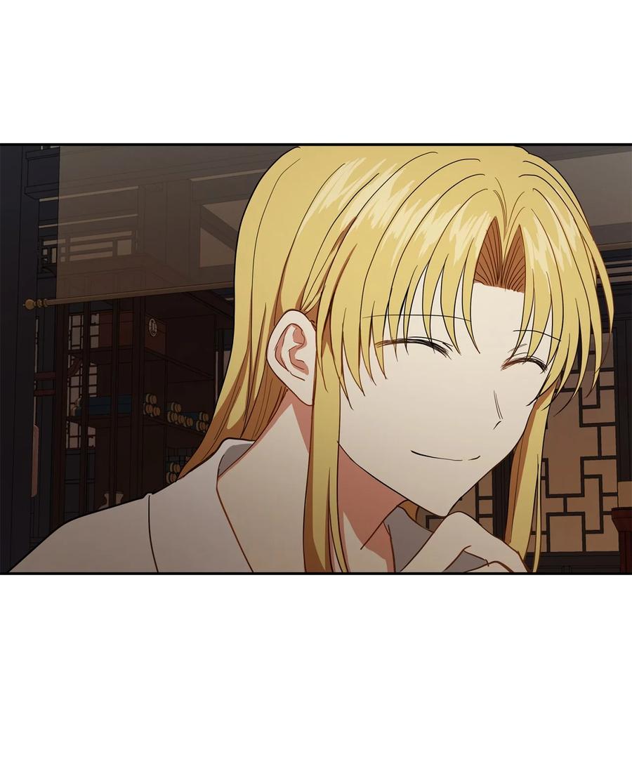 27 柳前辈的恋书(1/2)-第28话