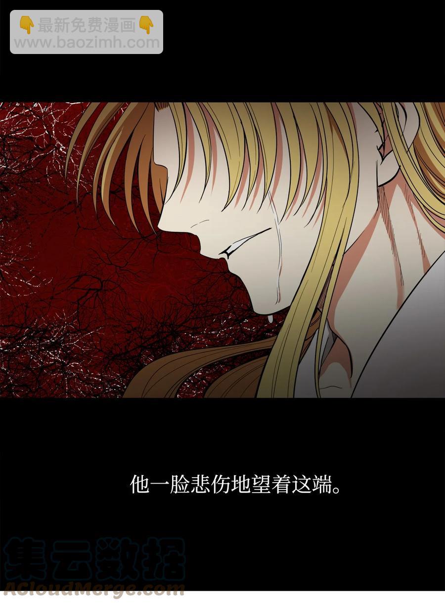 29 久等了(1/2)-第30话