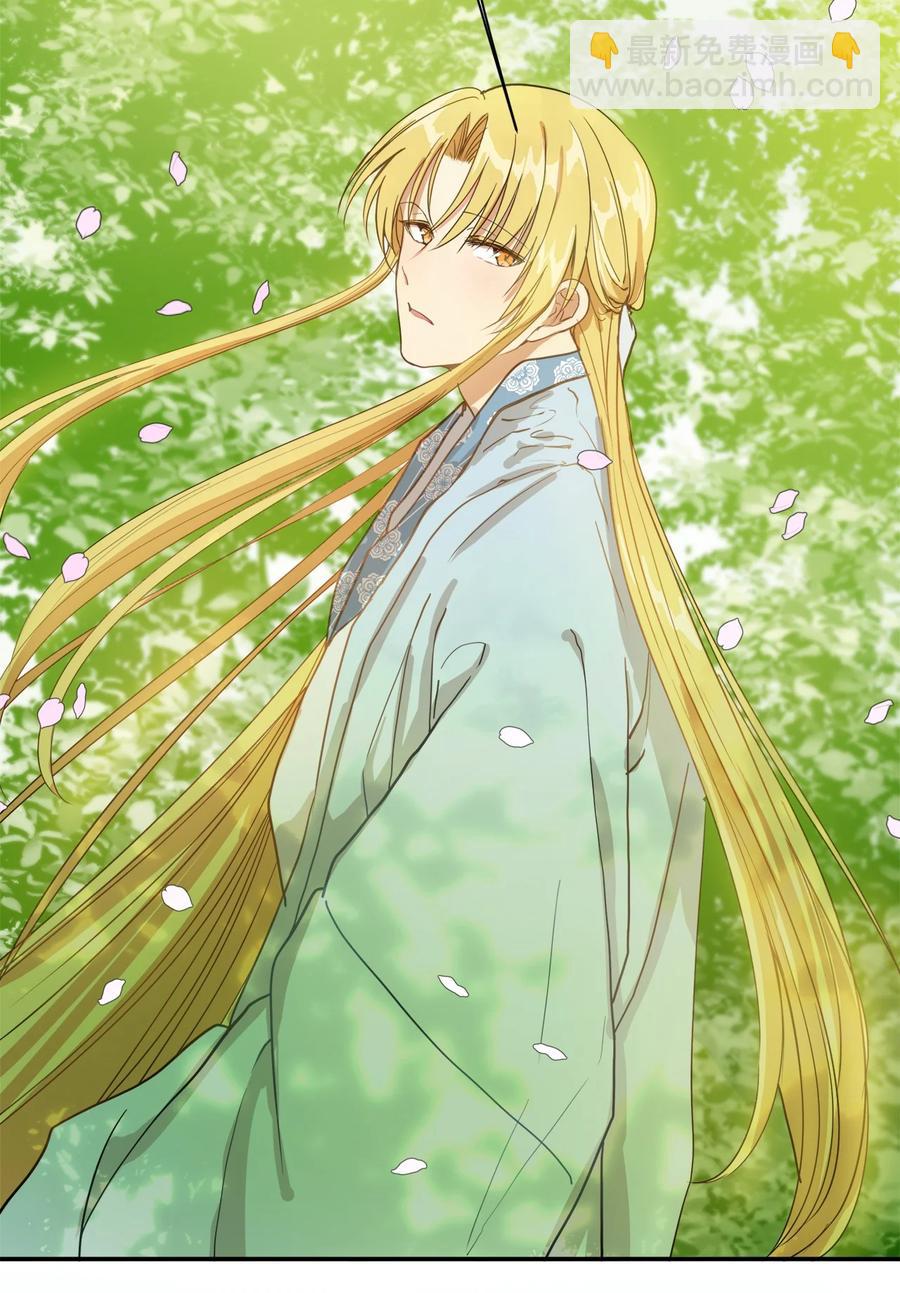 04 变成孩童的模样？(1/2)-第4话