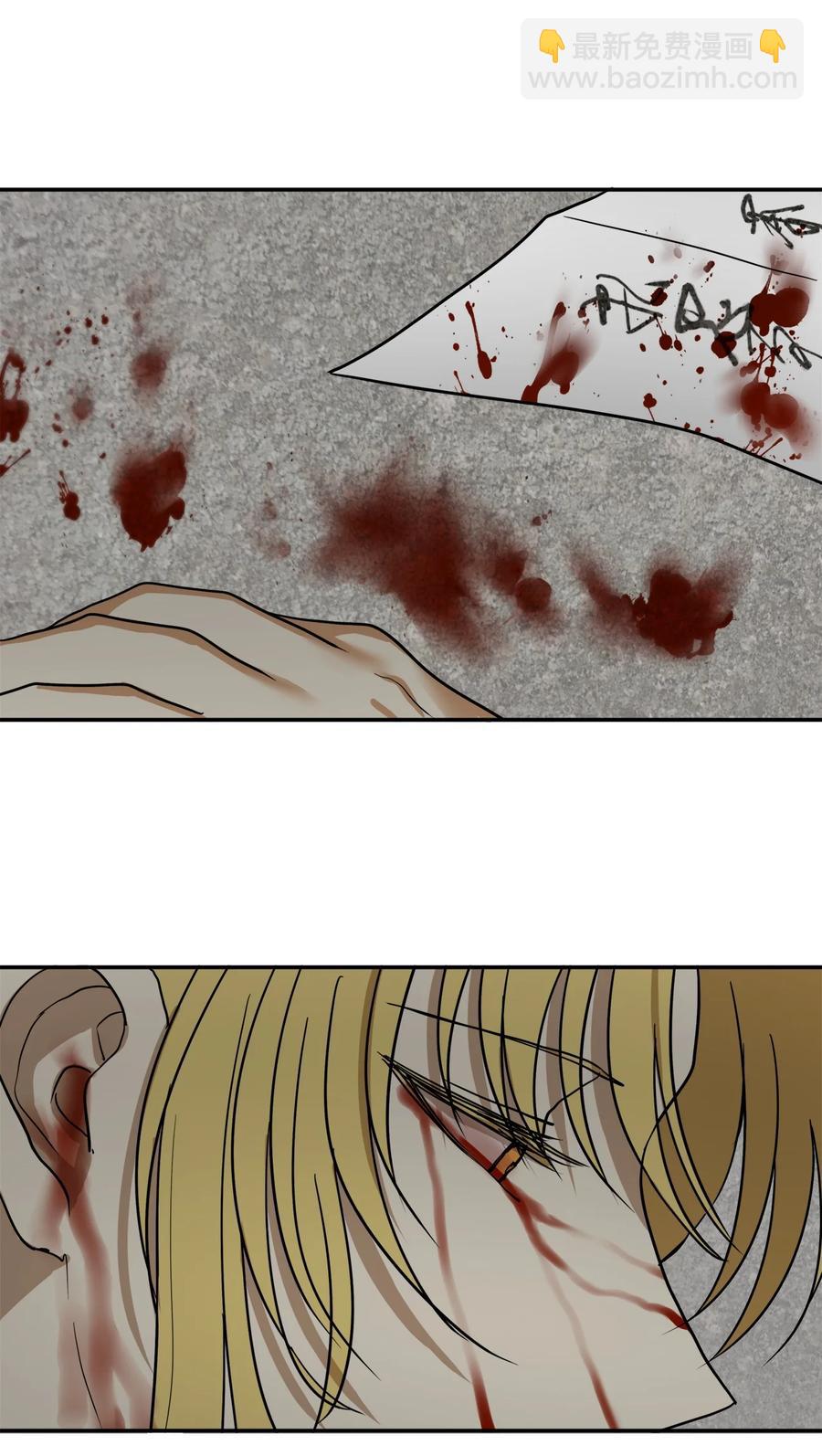 04 变成孩童的模样？(1/2)-第4话