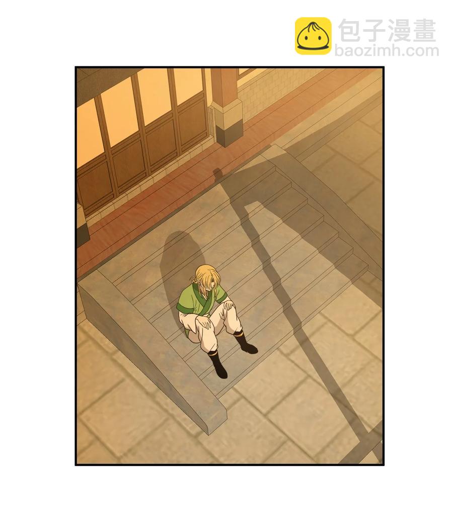 06 命中注定(1/2)-第6话