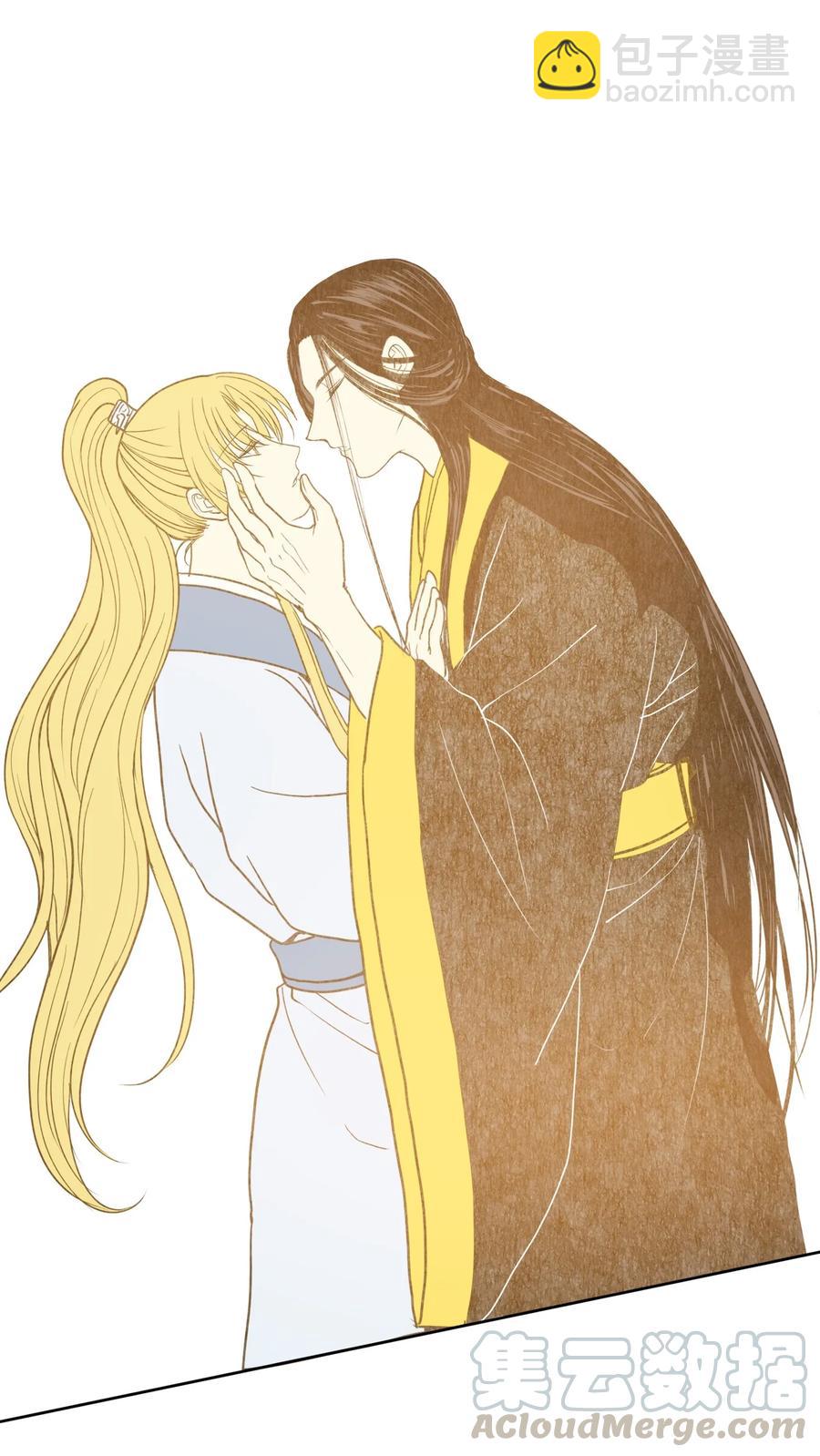 06 命中注定(1/2)-第6话