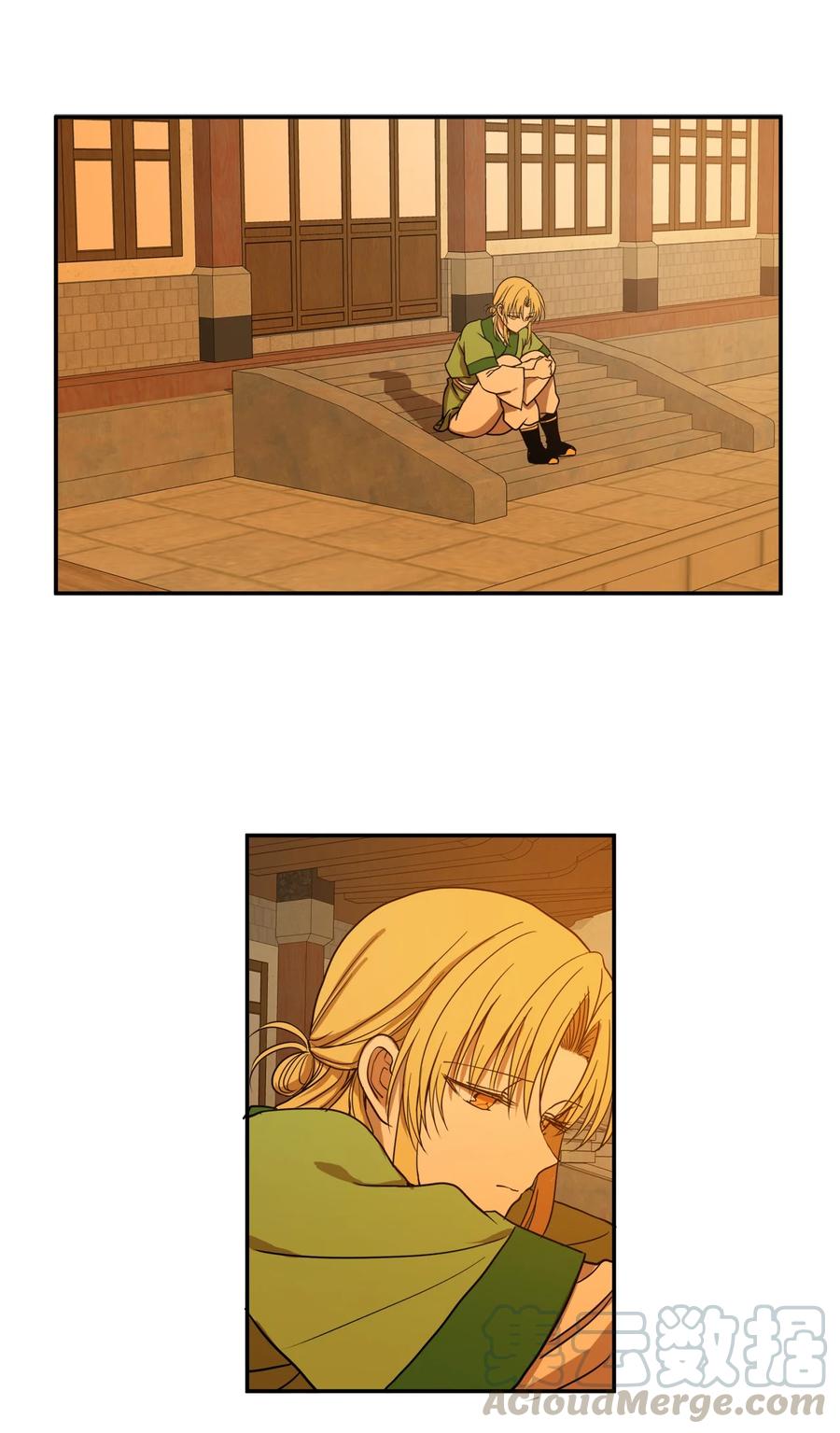 06 命中注定(1/2)-第6话