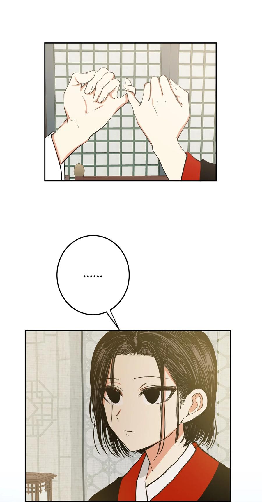 08 我不让你去-第8话