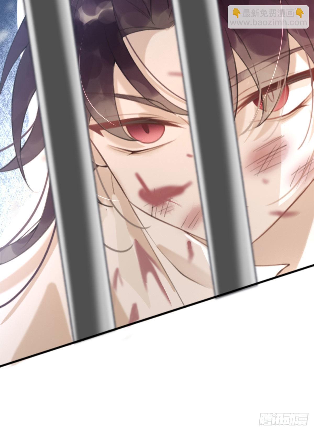 序章 天降萌萌小锦鲤！-第2话