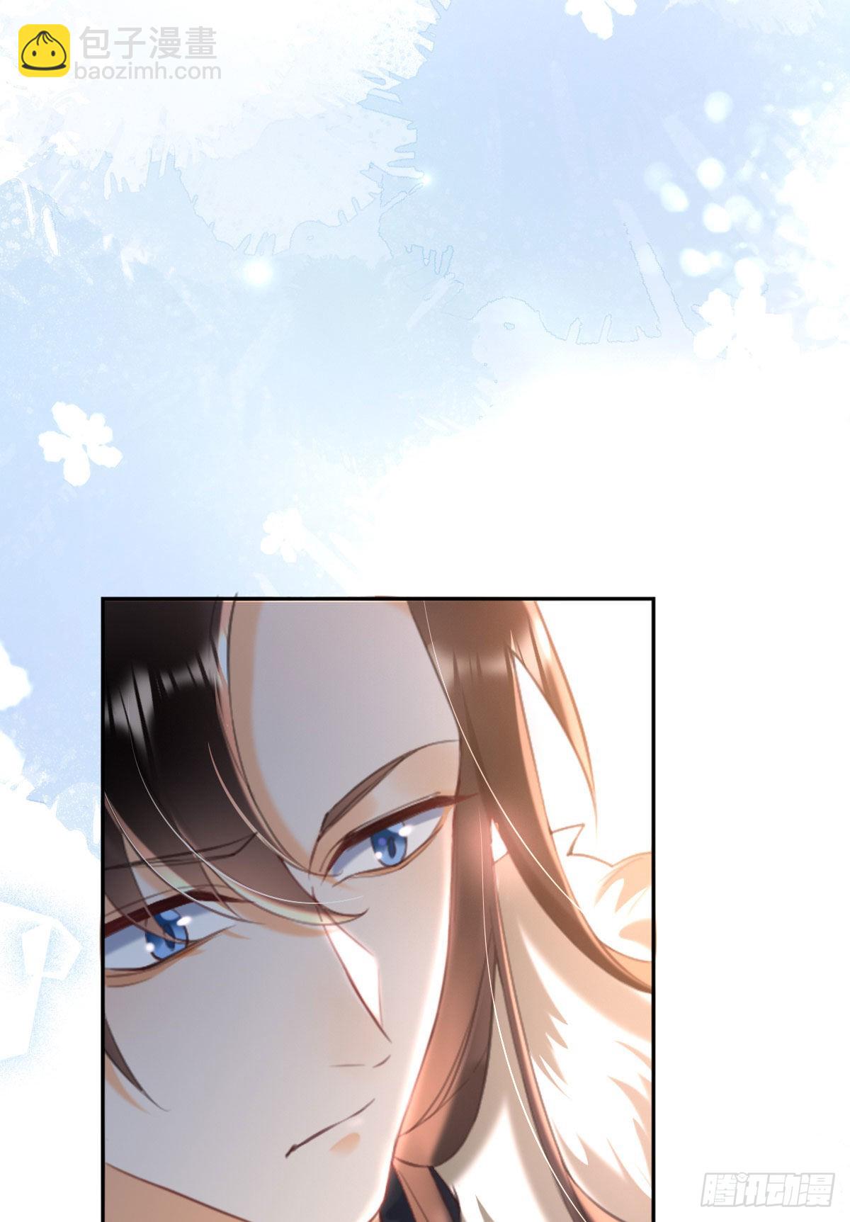 序章 天降萌萌小锦鲤！-第2话